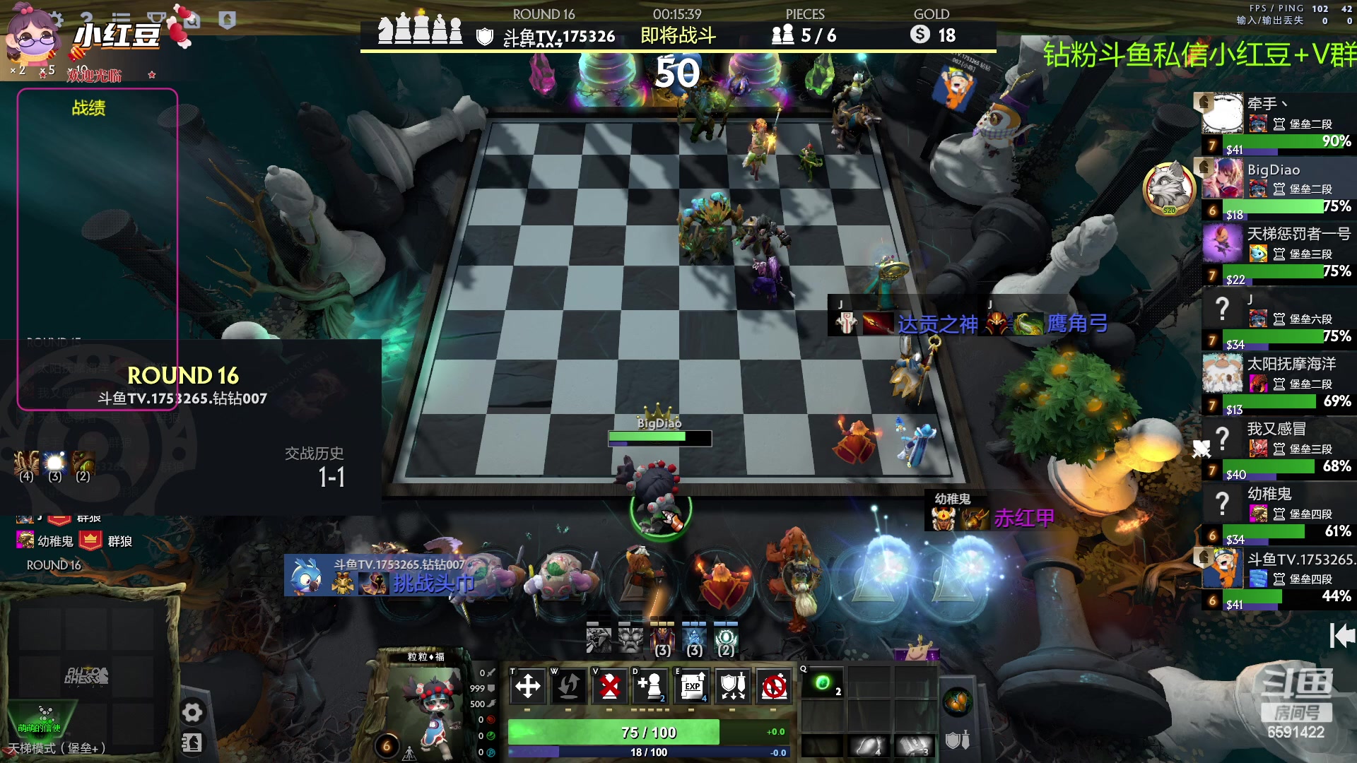 【2023-03-09 19点场】小红豆阿：酬勤~~~~~~~~~~~~~~~~~~