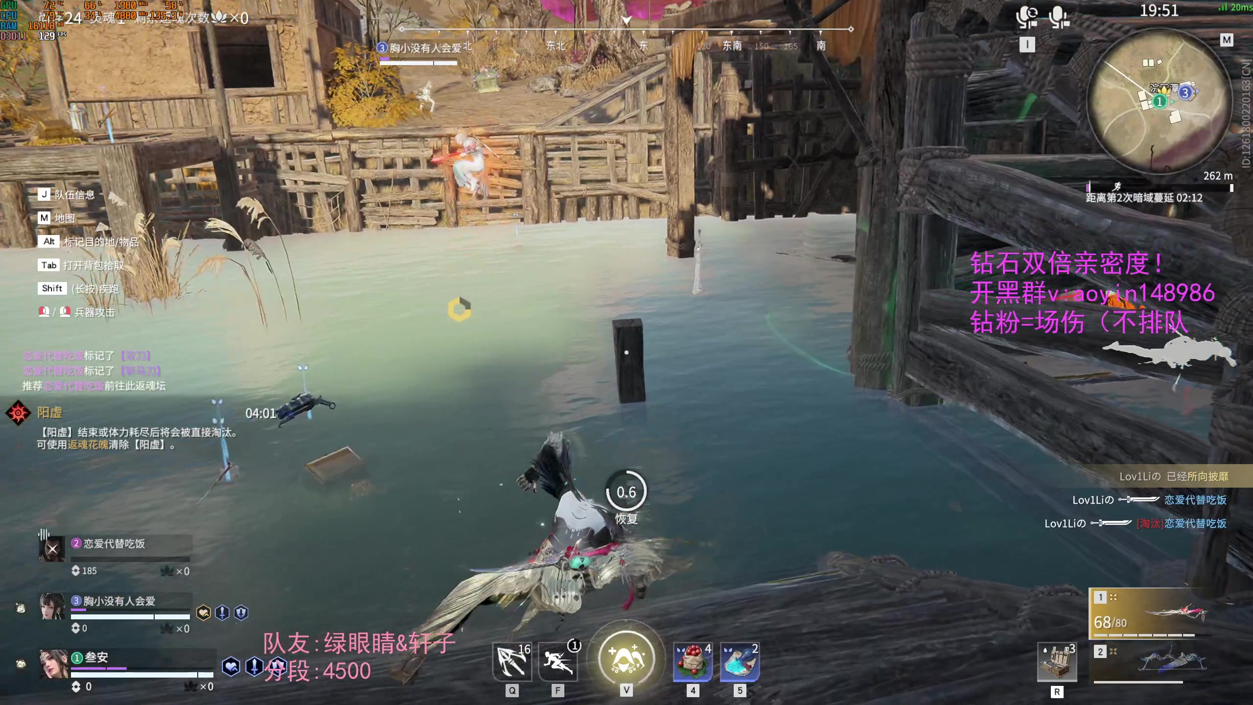 【2023-03-09 16点场】傲银想allin：【双倍】操作操作操作