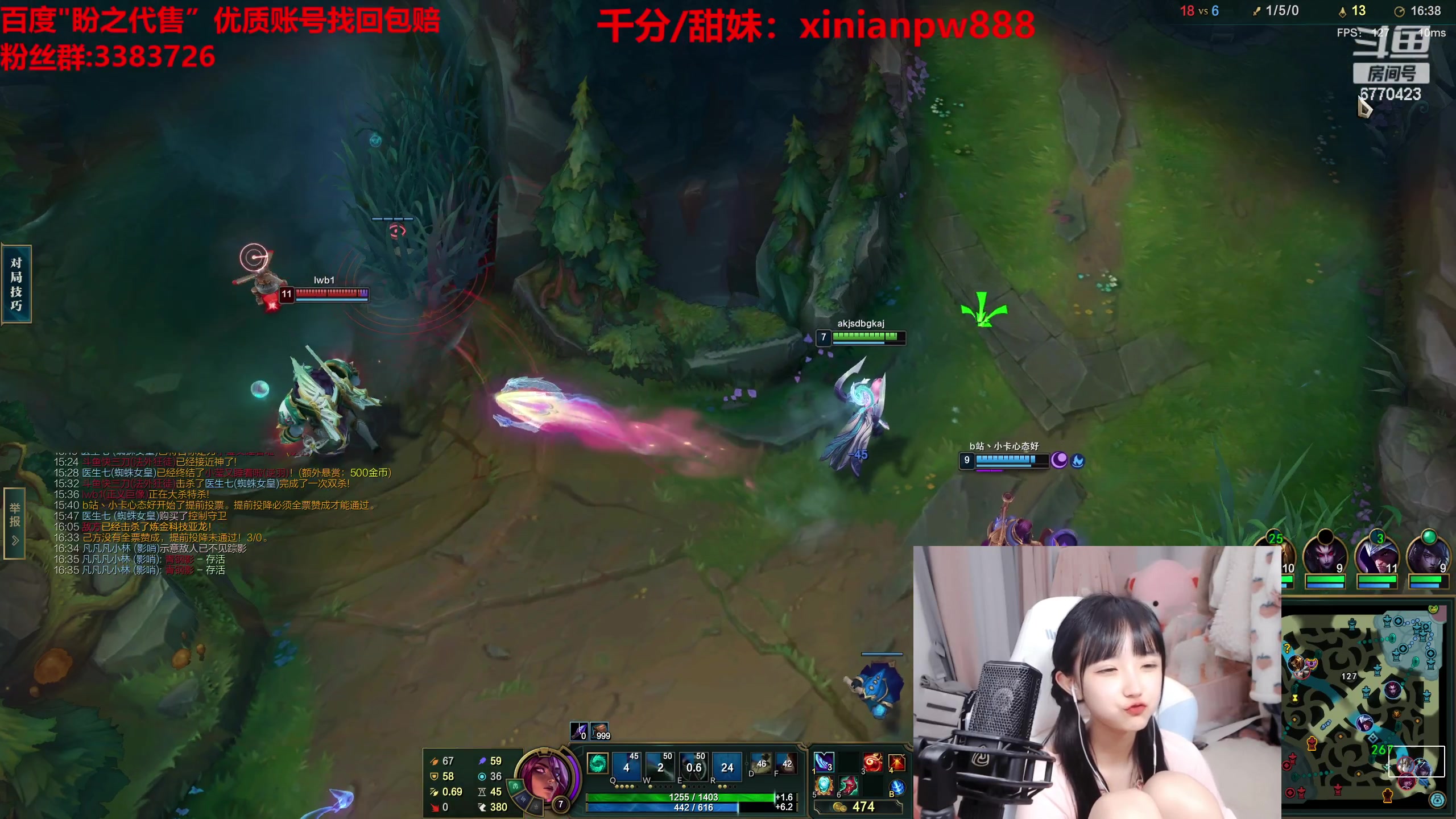 【2023-03-08 23点场】塔莉娅QAQ：甜心小塔来啦！