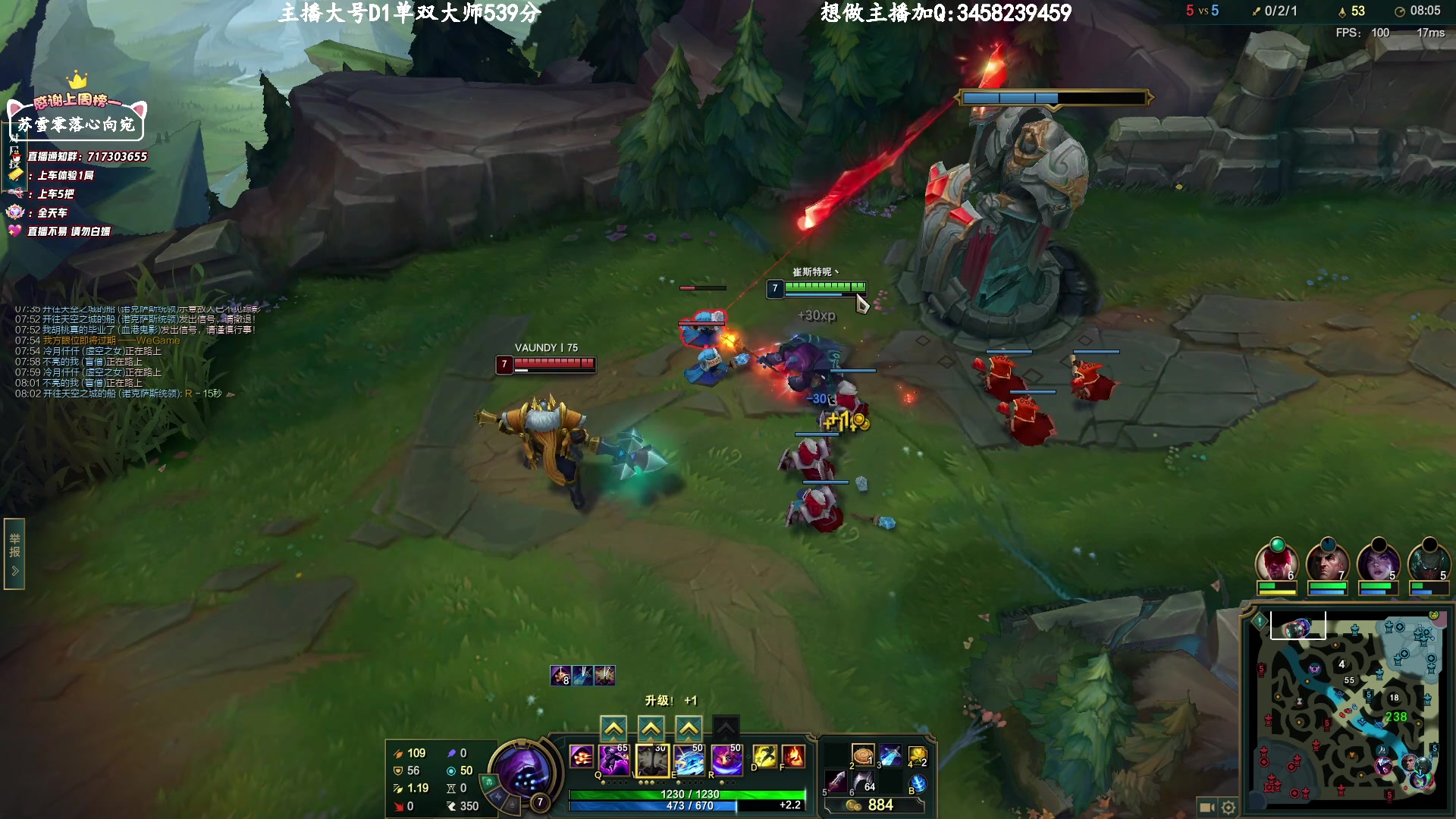 【2023-3-8 10点场】苏宛儿丶:输一把送3000点券