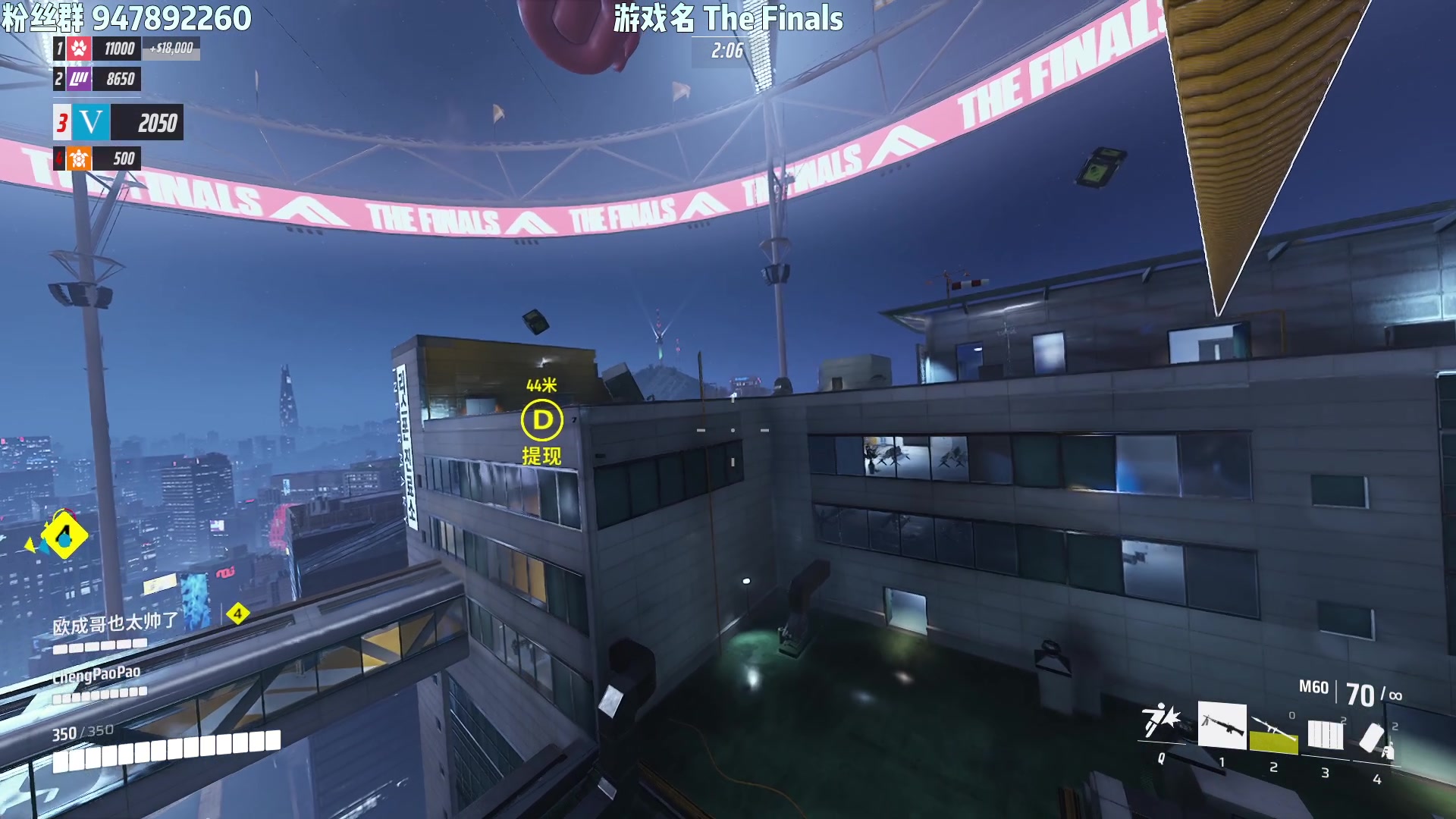 【2023-03-08 21点场】Lifeiwnl：【直播】射击新游 The Finals