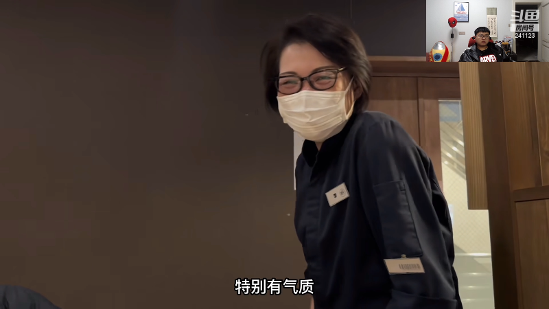 【音乐】火力堂主的精彩时刻 20230309 01点场