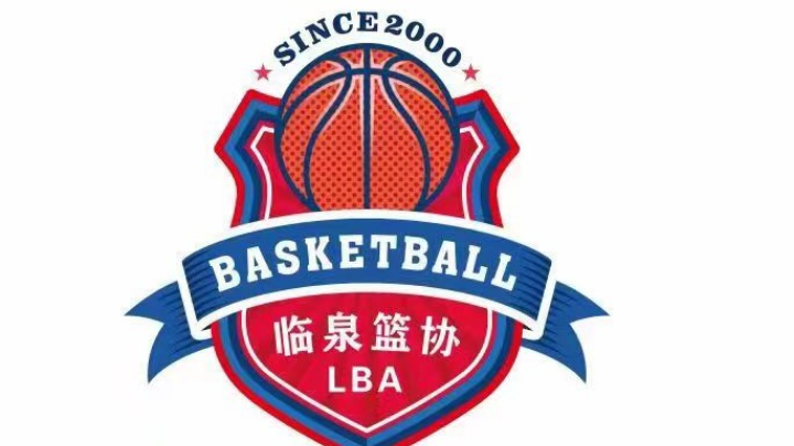 【2023-3-9 19点场】秋波LBA:临泉县LBA篮球联赛