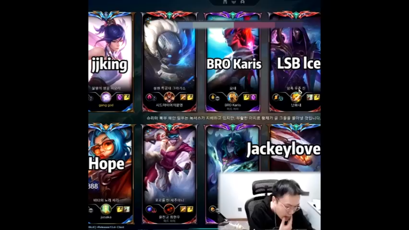 看刚哥剑姬，学对线细节