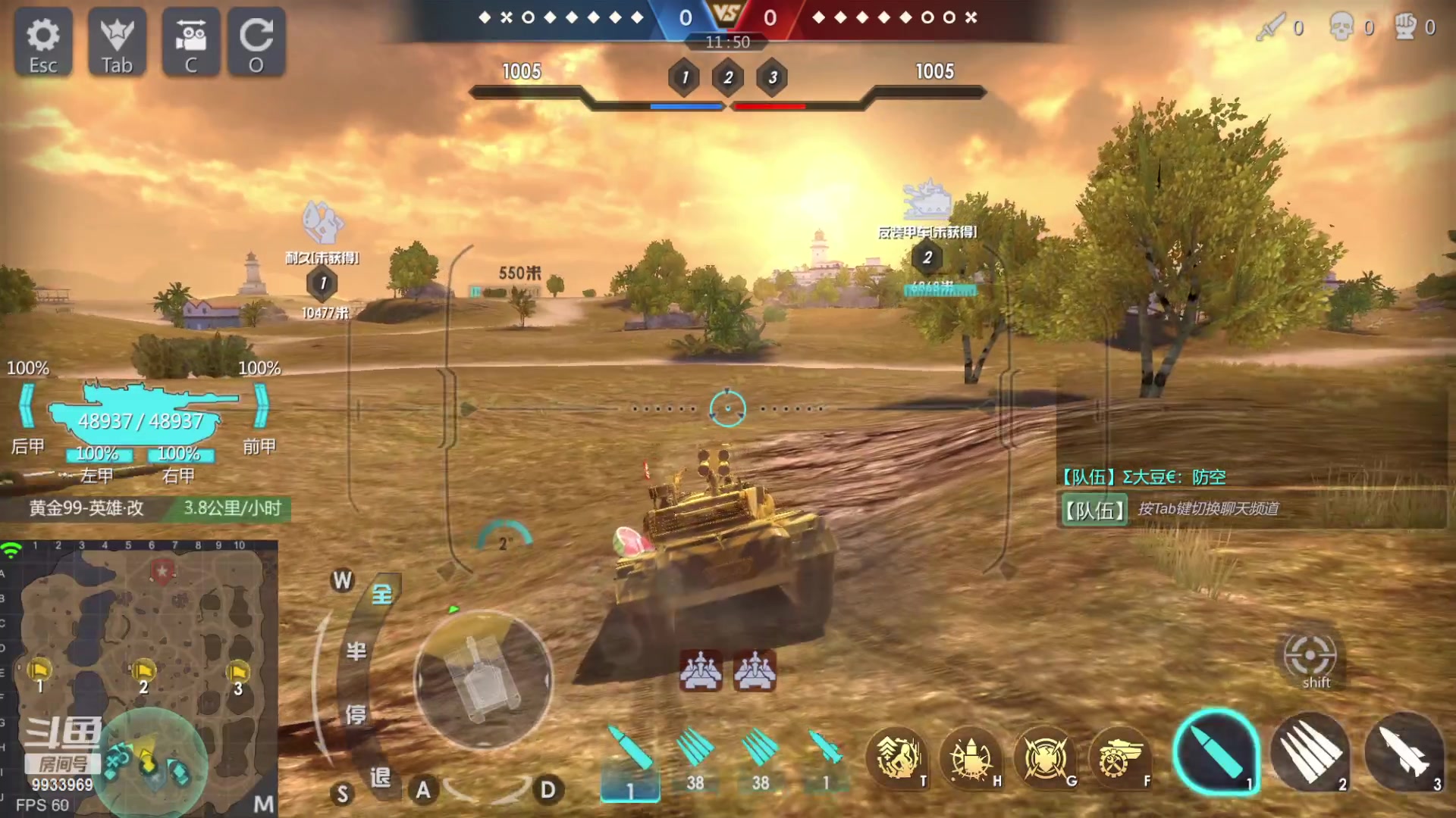 【2023-03-08 18点场】神怒布雷多：神怒布雷多的直播间