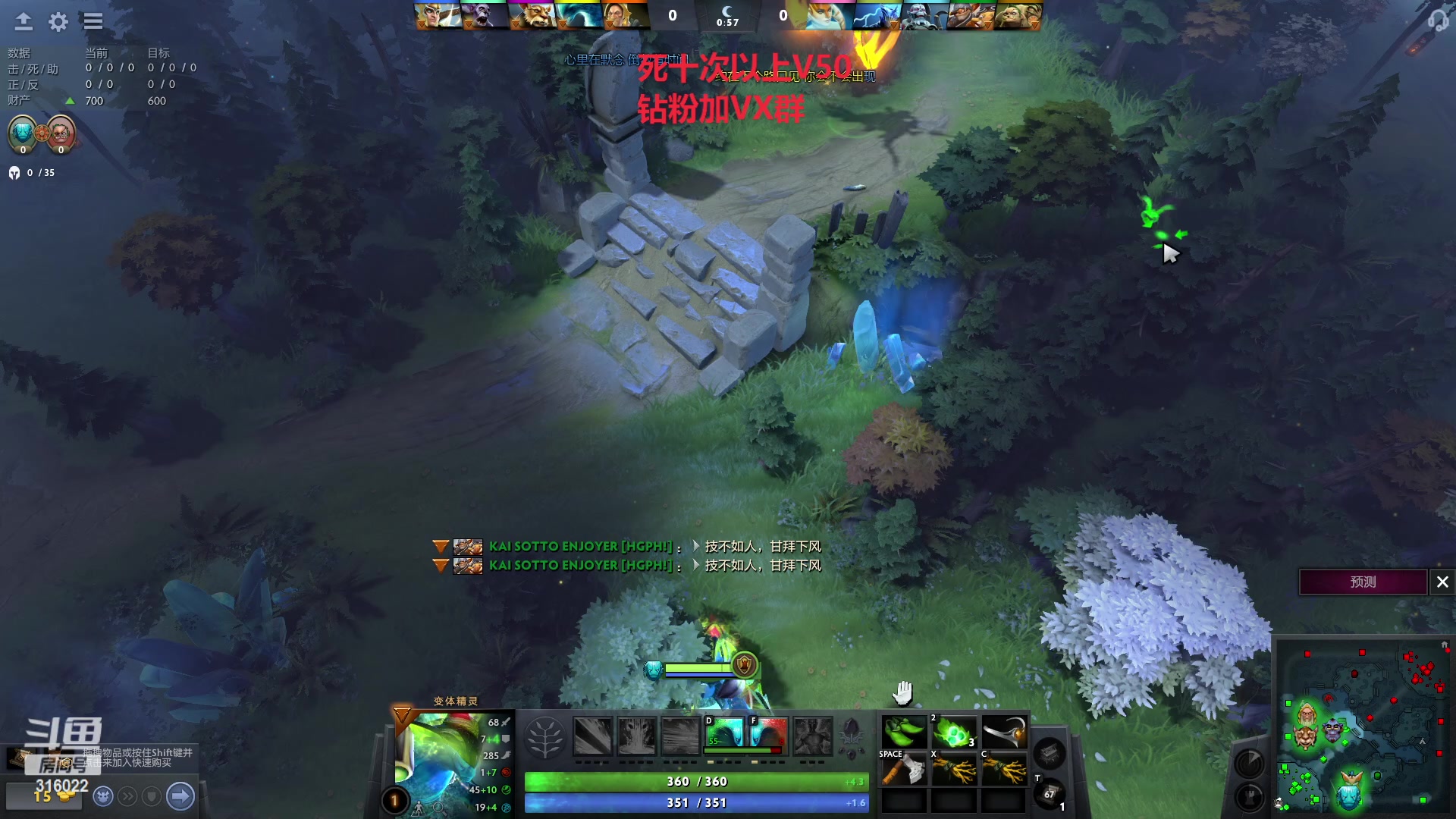 【2023-03-09 21点场】右手supking：峡谷千分，绝地枪神，十佳歌手，修炼刀塔