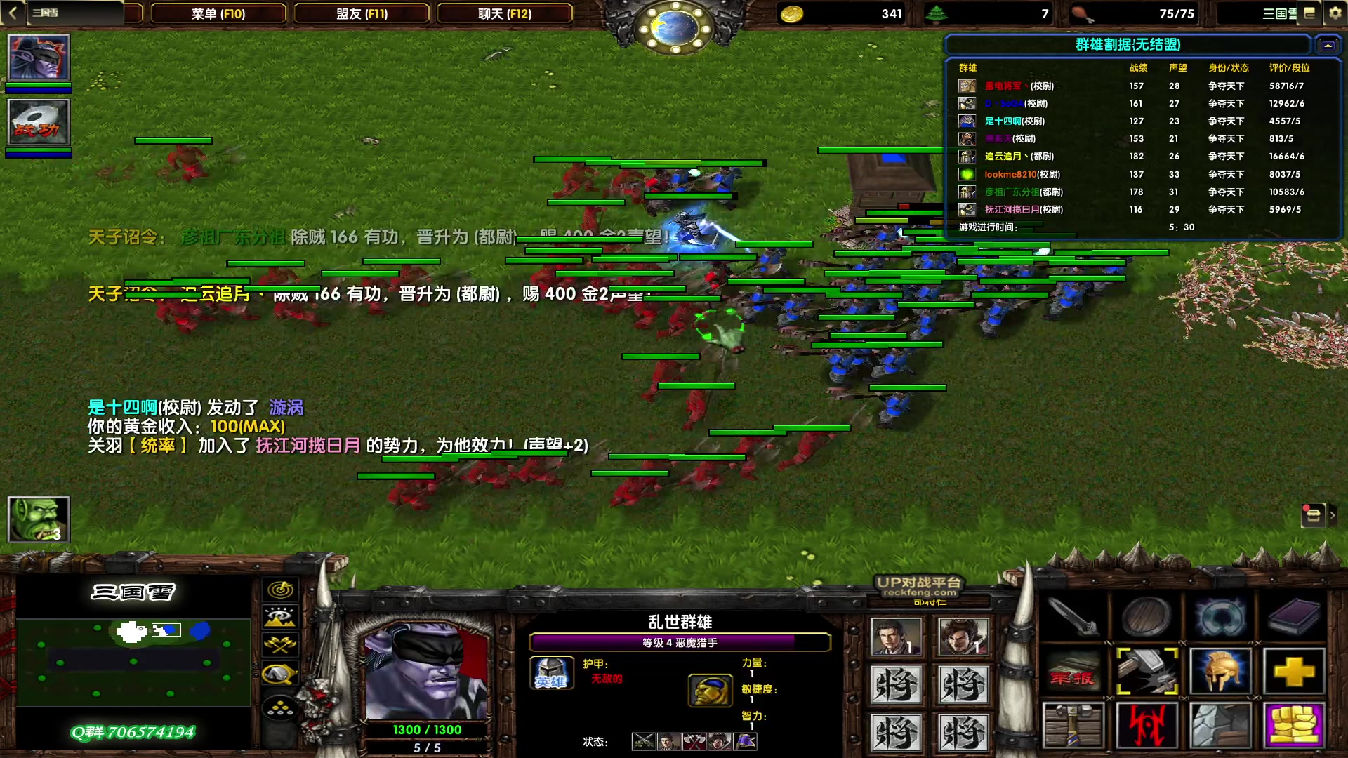 【2023-03-08 21点场】余贰人：新年快乐！ 97828