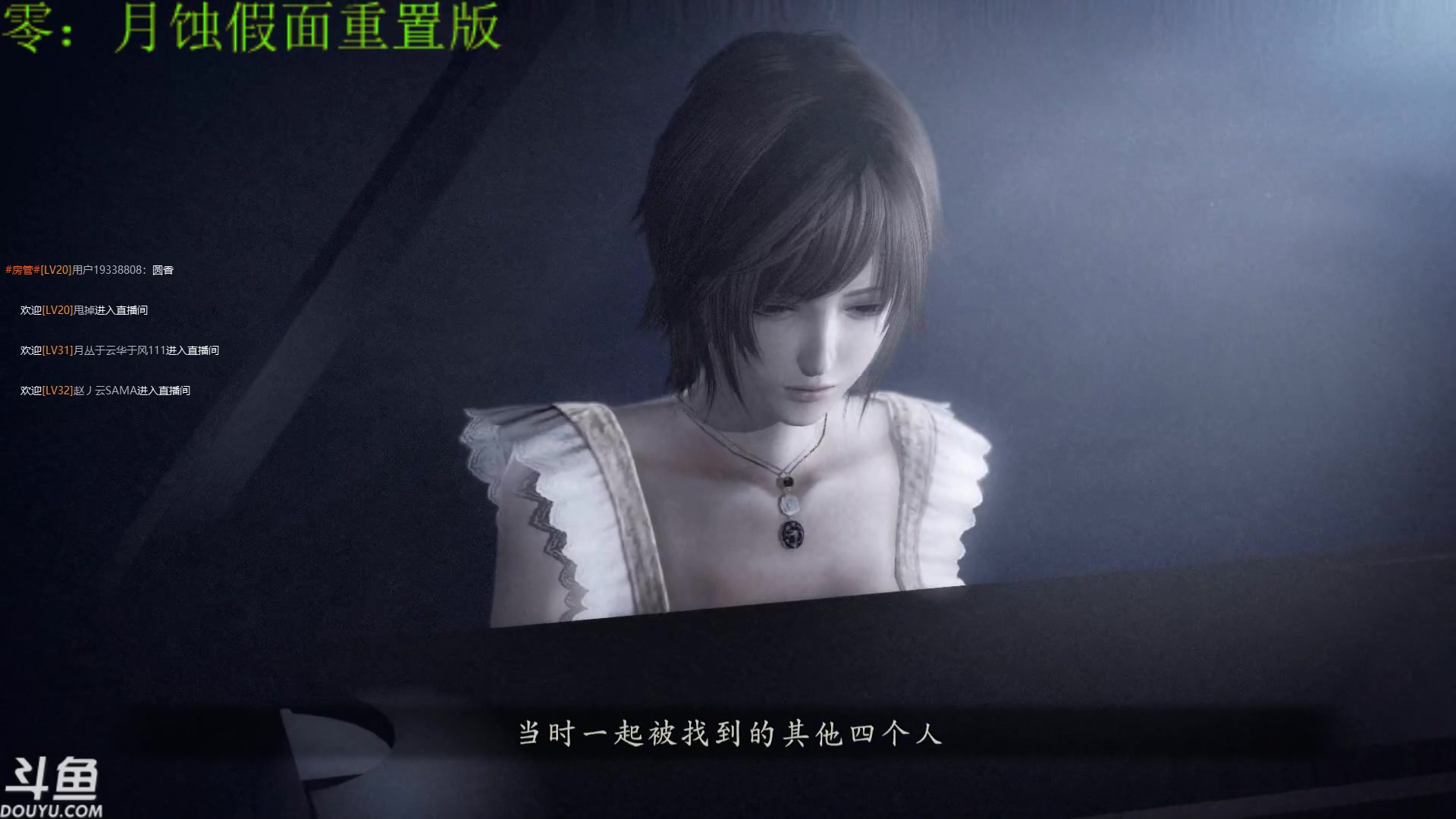 【2023-03-08 21点场】咸鱼超人小D：零：月蚀假面开荒了