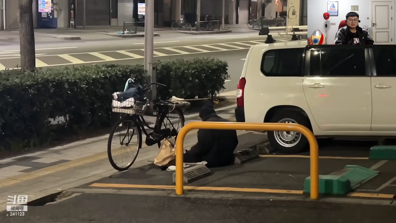 【音乐】火力堂主的精彩时刻 20230309 01点场