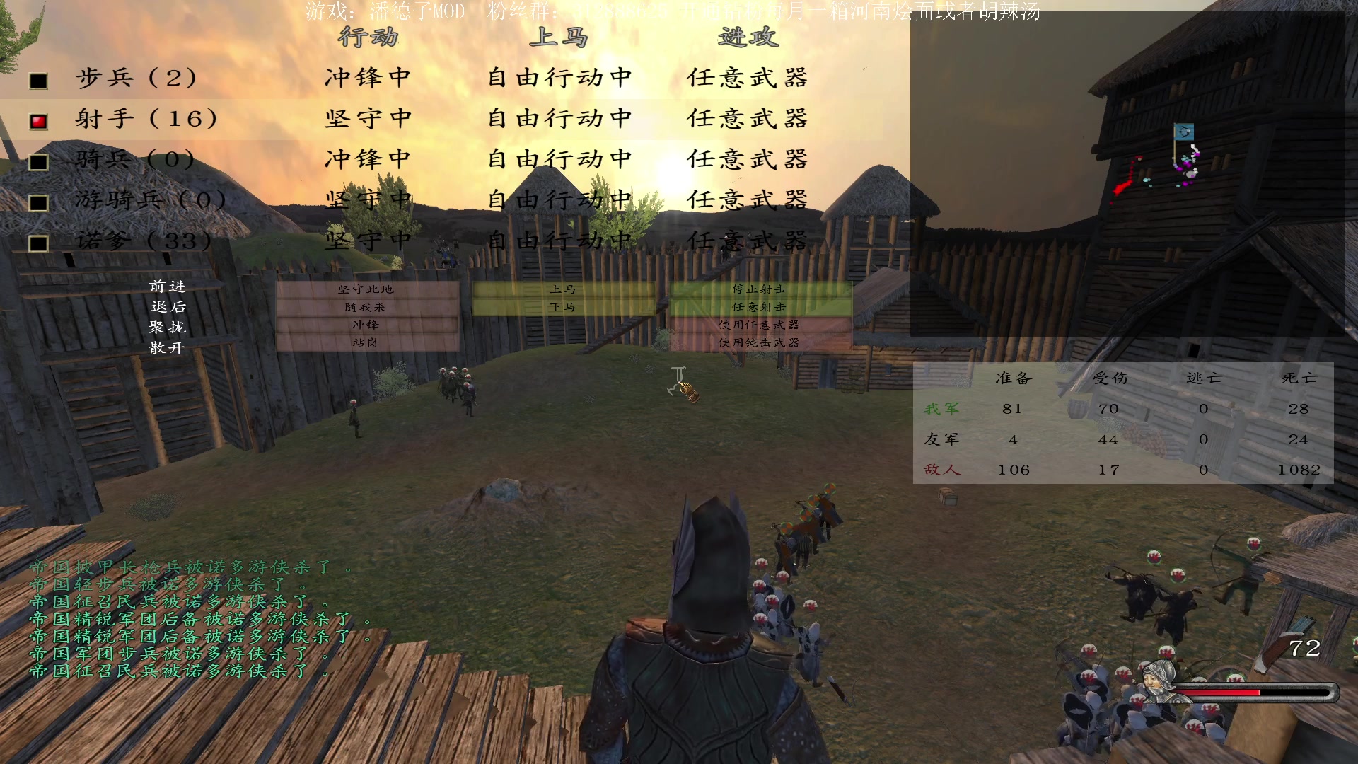 【2023-03-08 19点场】主播渣哥：潘德子MOD，已灭小红