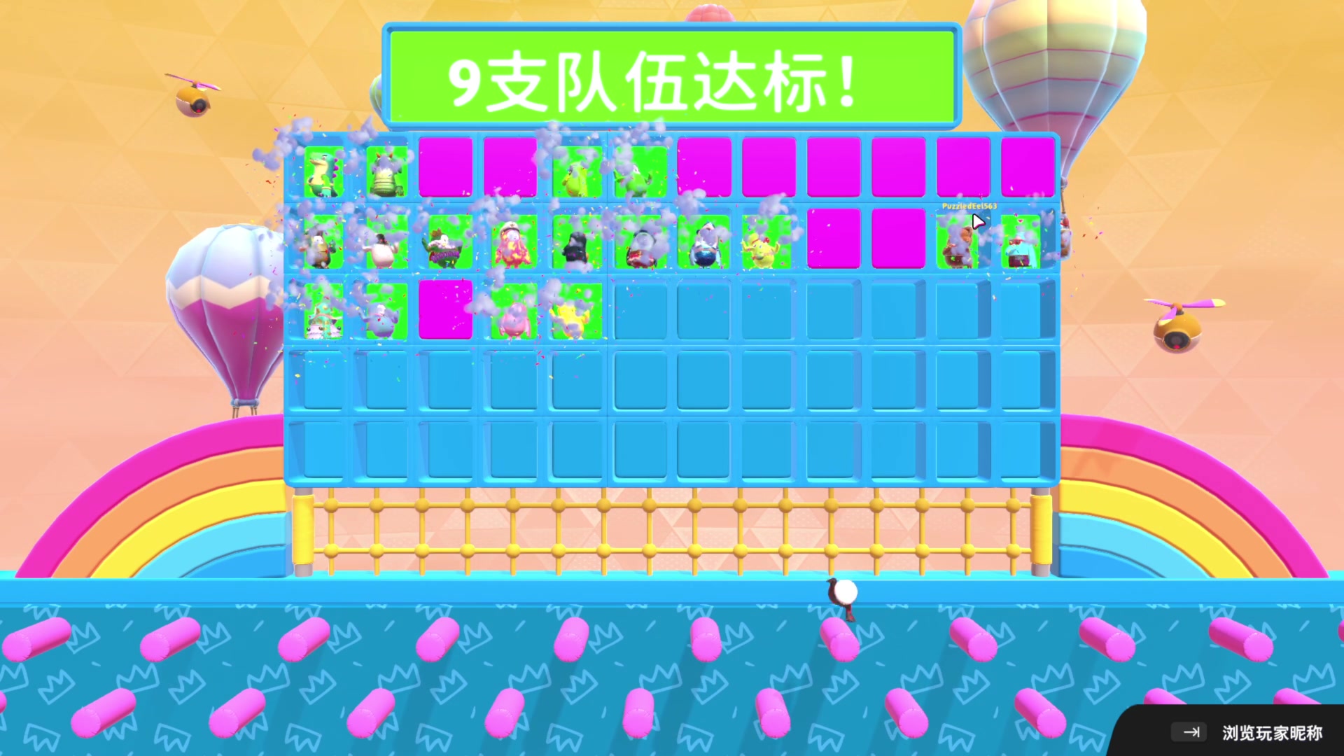 【2023-03-09 02点场】李知恩nn：家人们，巅峰复盘了 T T