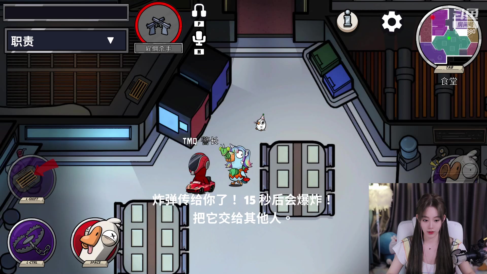 【2023-03-09 00点场】白鲨小叮当：这是很好 很长的一生