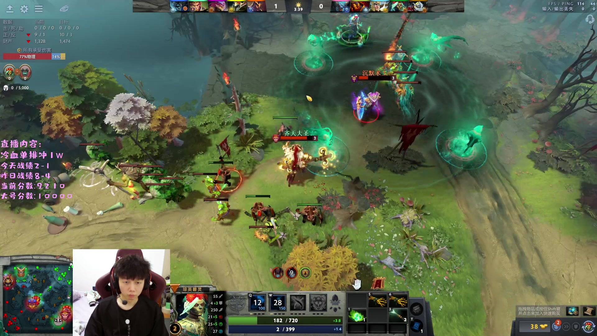 【2023-03-09 16点场】艾斯yoona：yoona:进来学万分高手的大局观