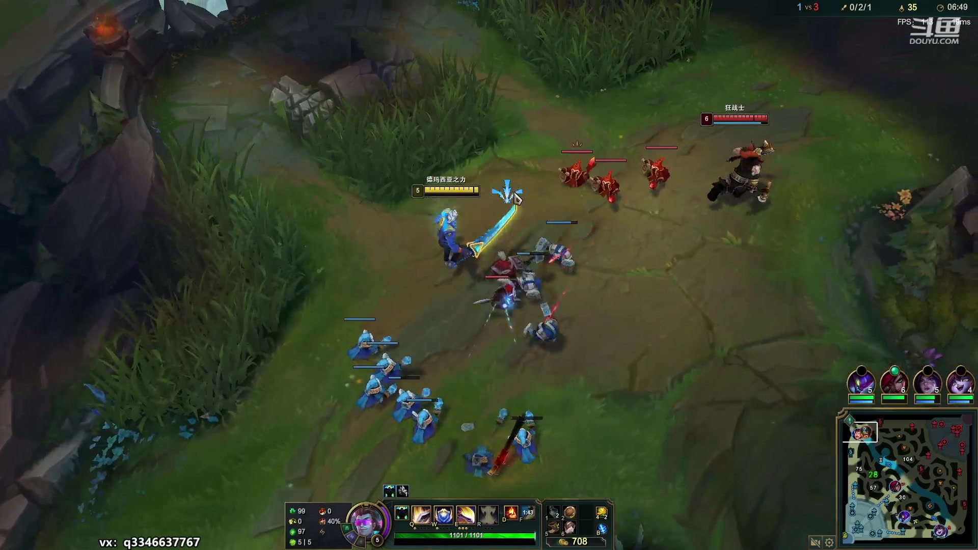 【2023-03-09 19点场】小君盖伦King：小君盖伦yyds~