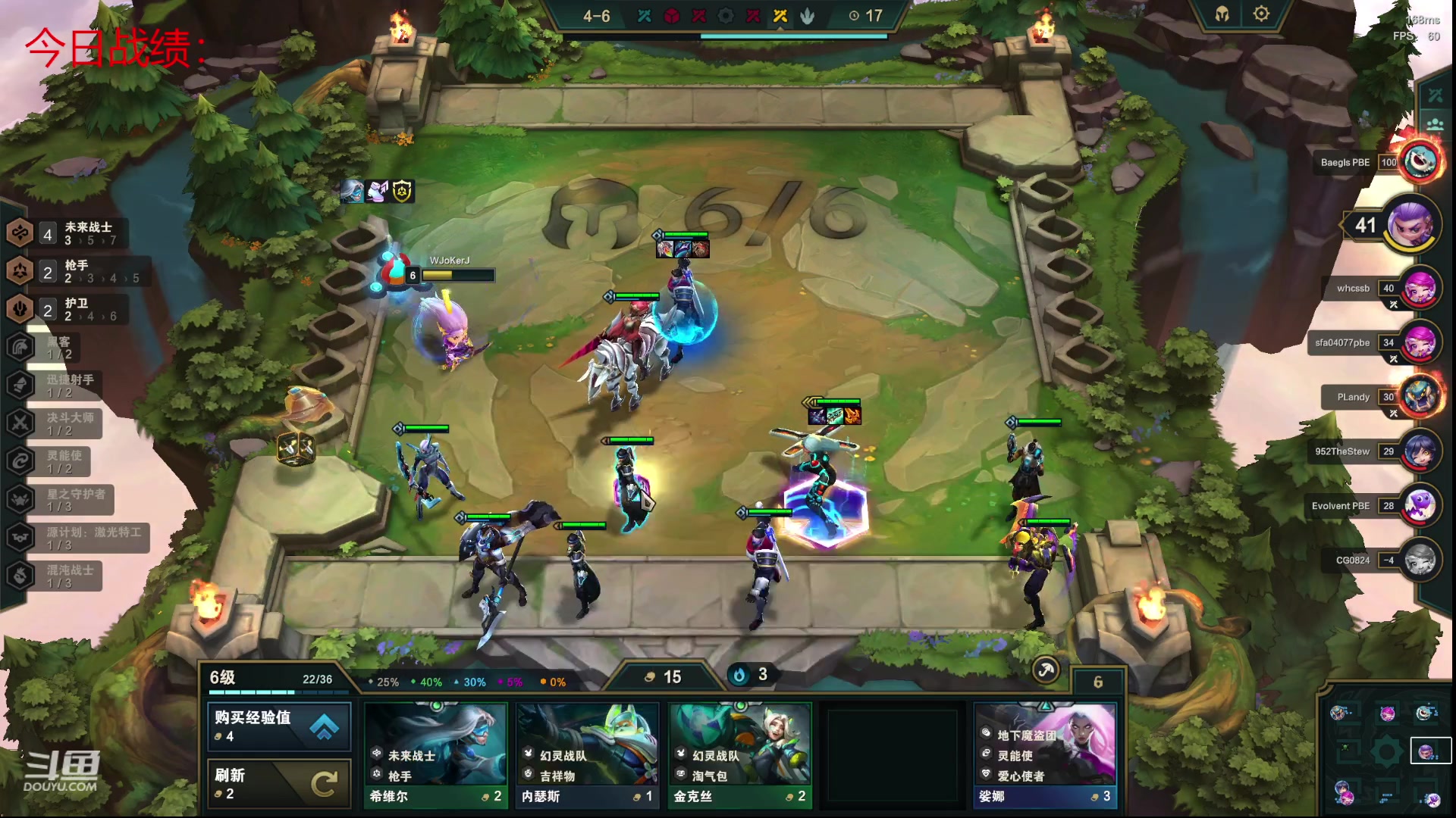 【2023-03-09 00点场】教练JoKer：测试服更新了！搞起来！