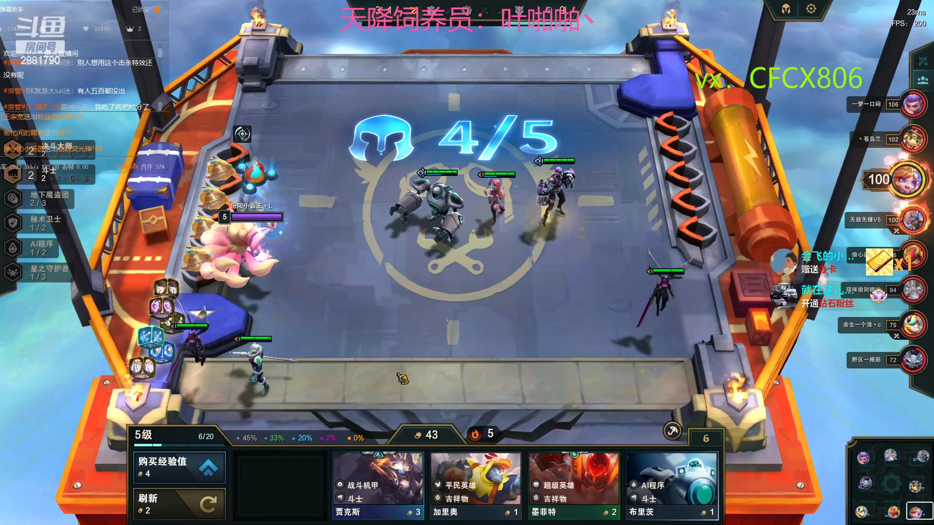 【2023-03-09 12点场】晴天QyxL：生活不易，晴天卖艺