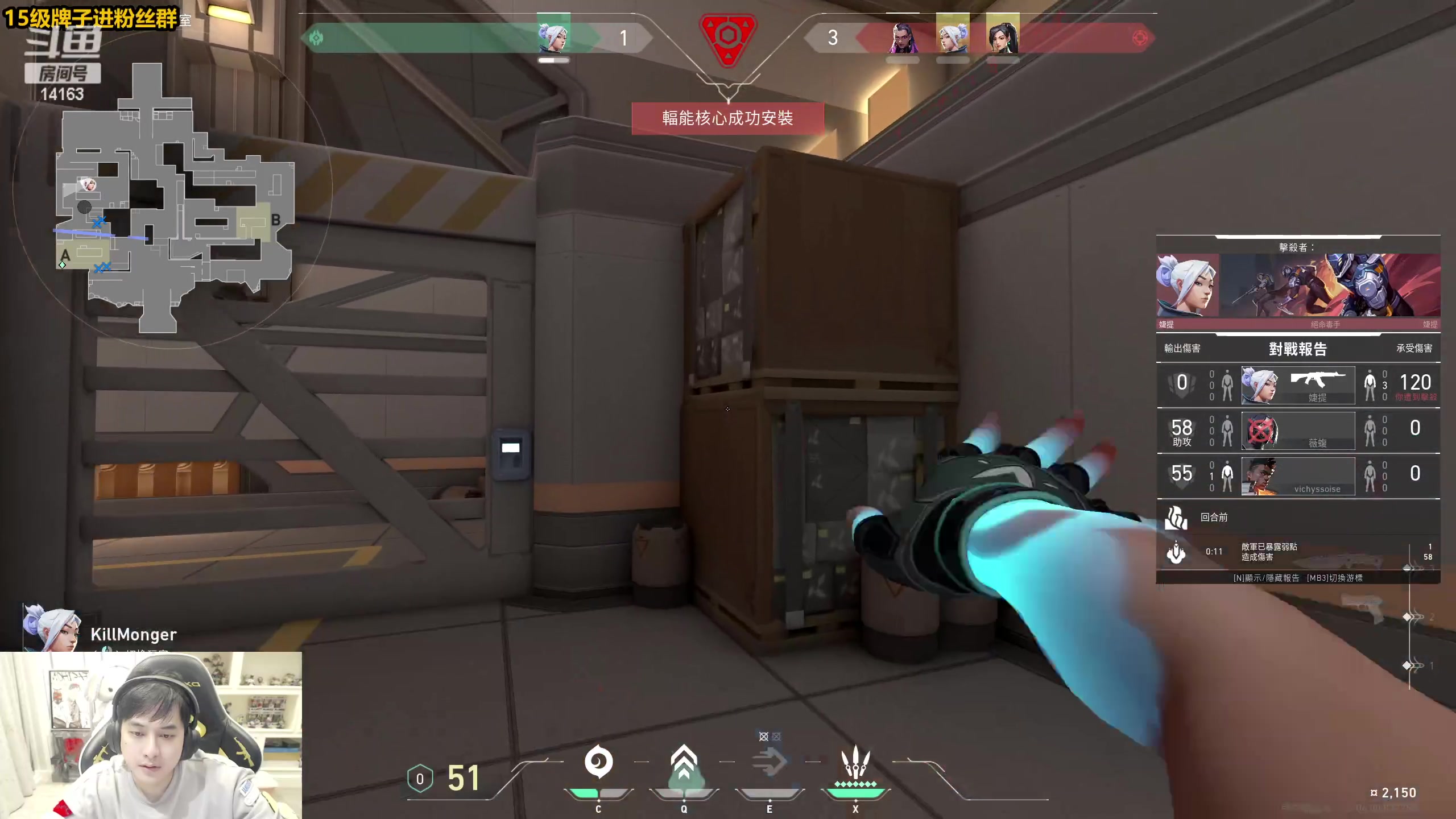 【2023-03-09 18点场】草莓：草莓：进来跟主播学技术