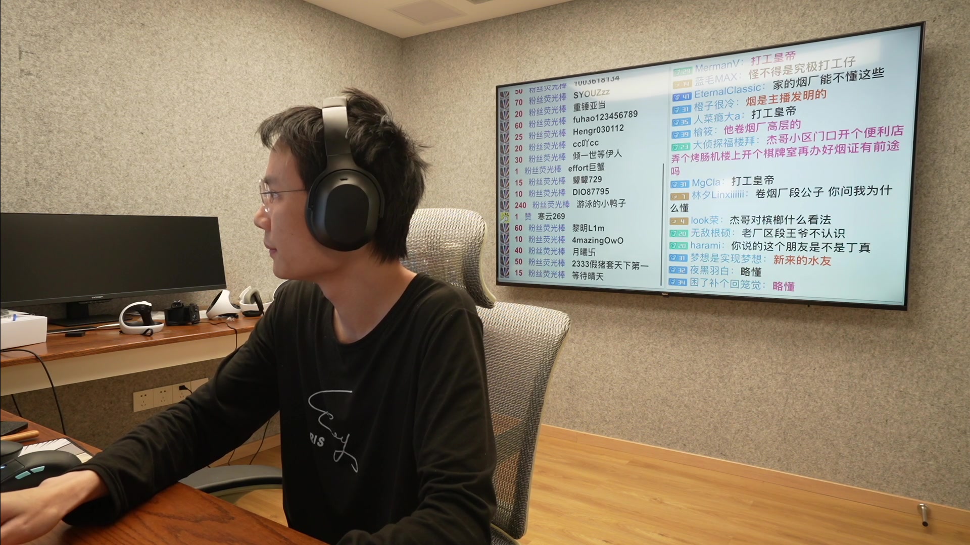 【2023-03-09 12点场】超级小桀：并不和谐的和谐小镇