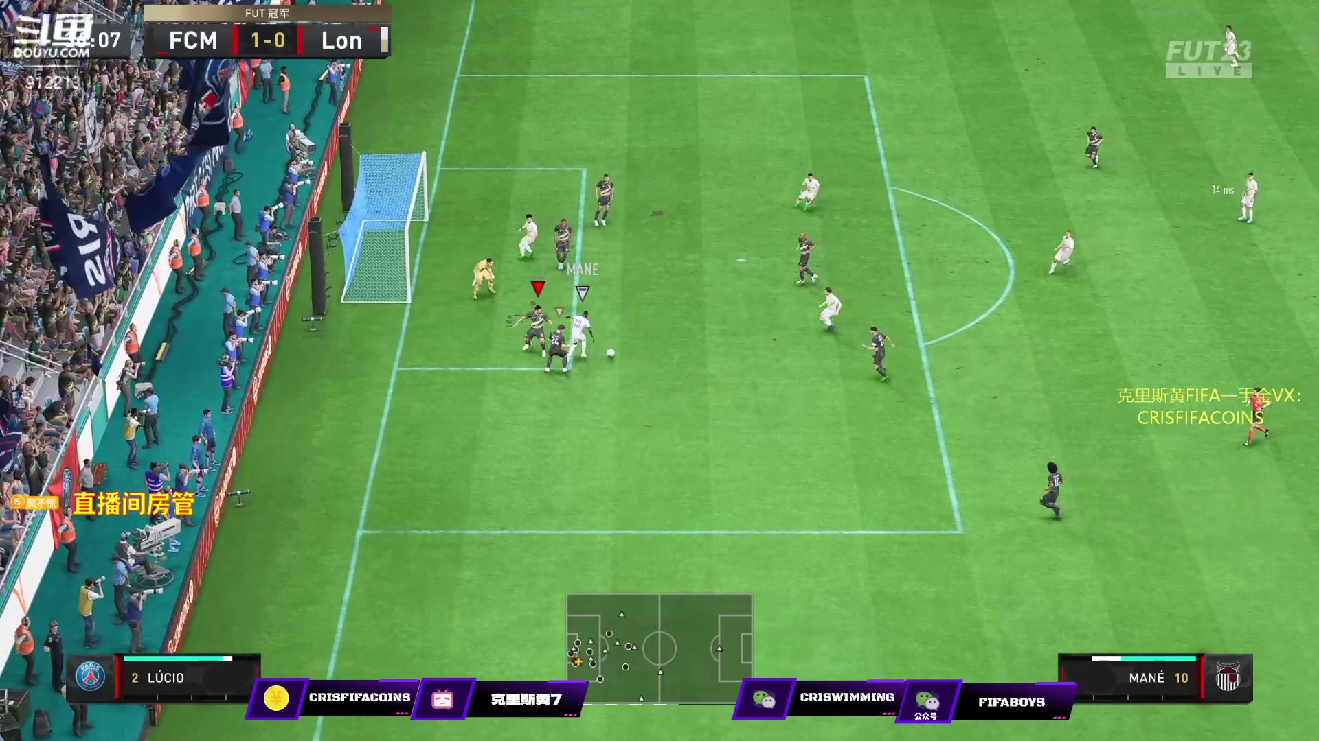 【2023-03-08 22点场】克里斯黄18：钻粉讲堂！