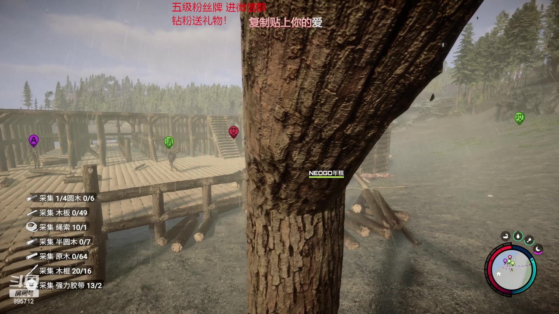 【2023-03-04 20点场】一只蘇l：聪明小蘇上线！！