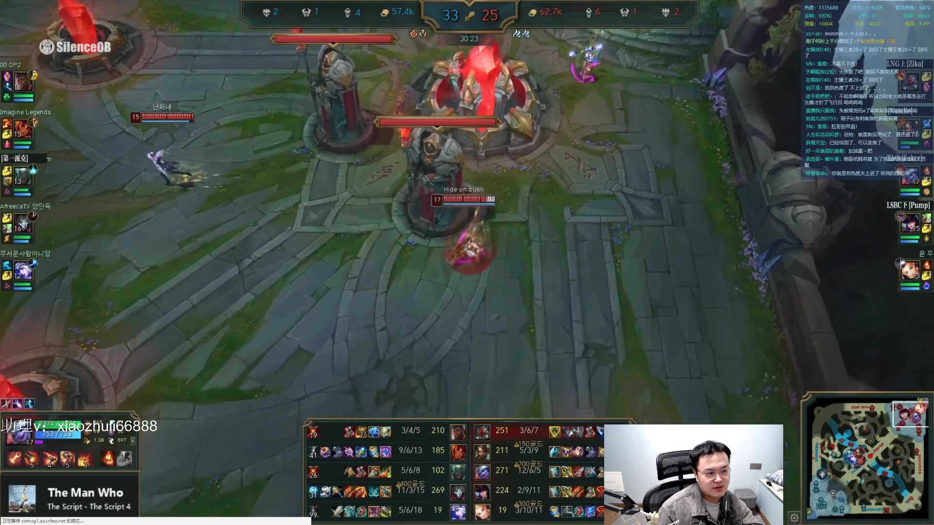 【2023-03-09 03点场】jjking剑姬：韩服67胜率王者，王者保卫战！