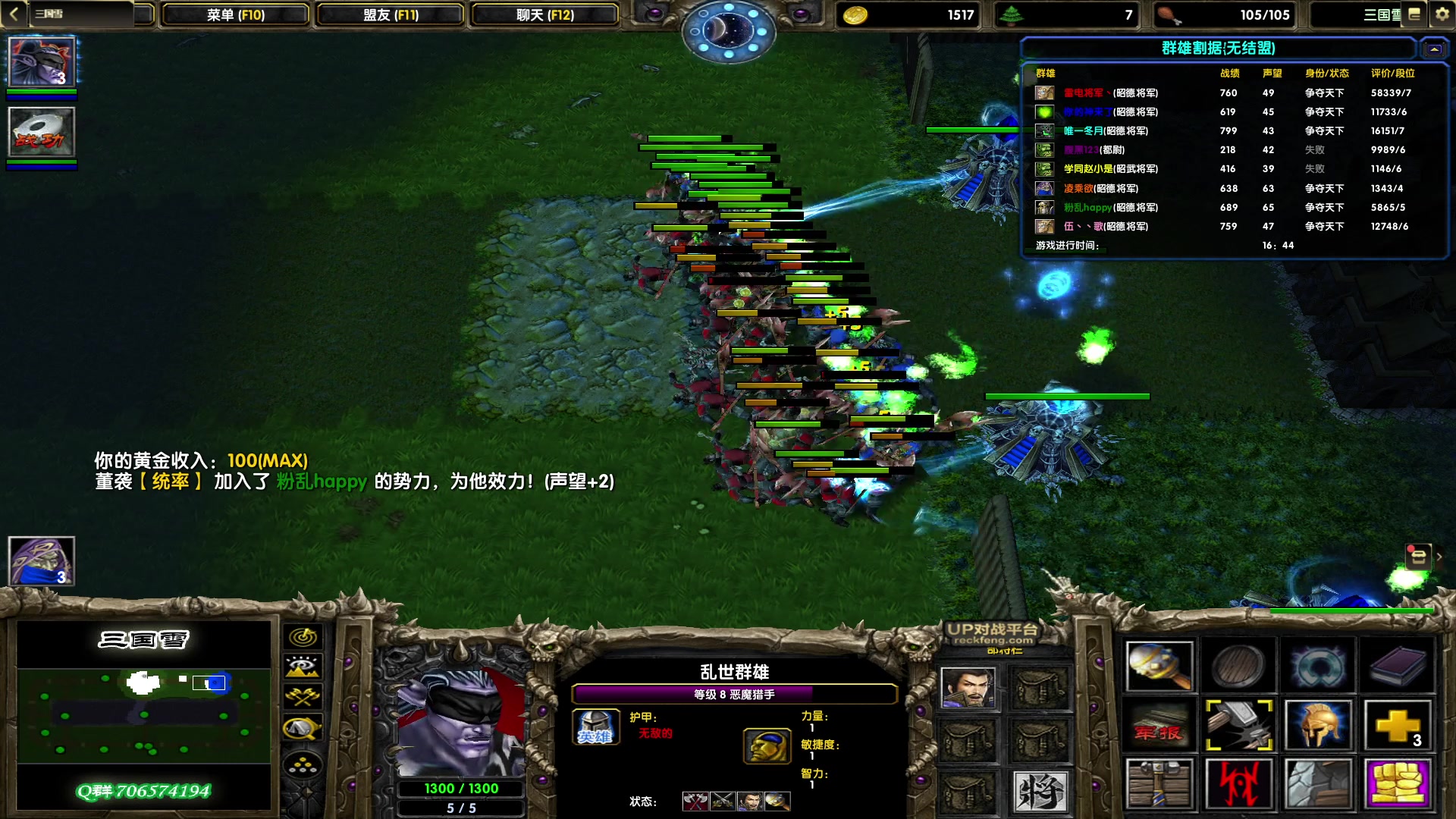 【2023-03-03 19点场】余贰人：新年快乐！ 97828