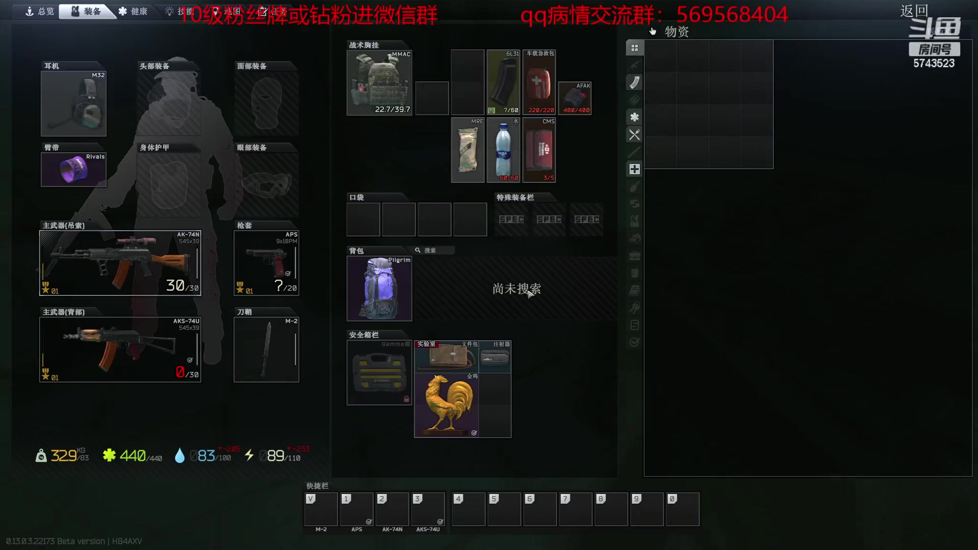 【2023-03-08 16点场】彭皮皮丶：宇宙第一劳模~~~