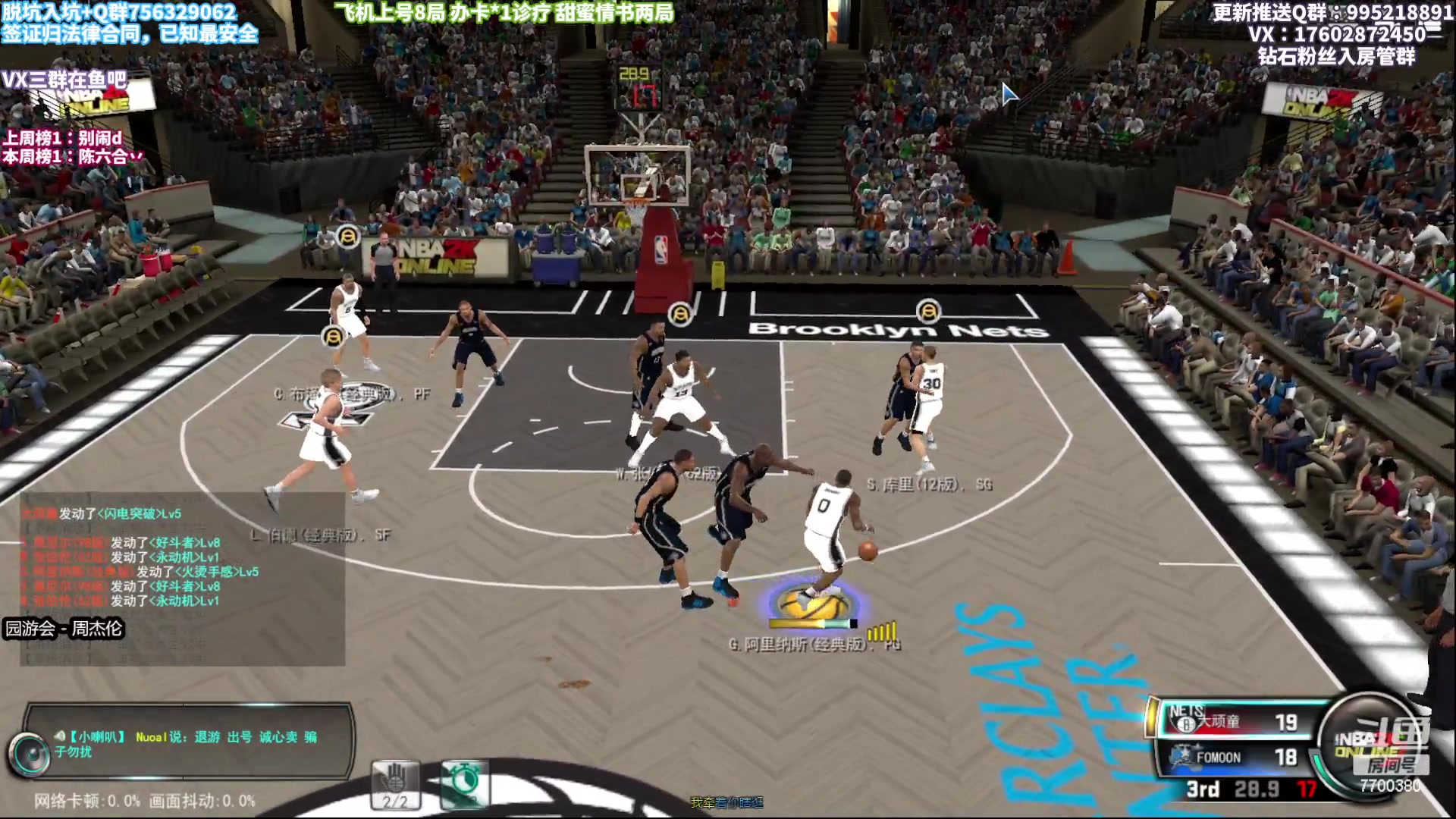 【2023-03-06 17点场】王泽川呐：今日是报复幸福局！