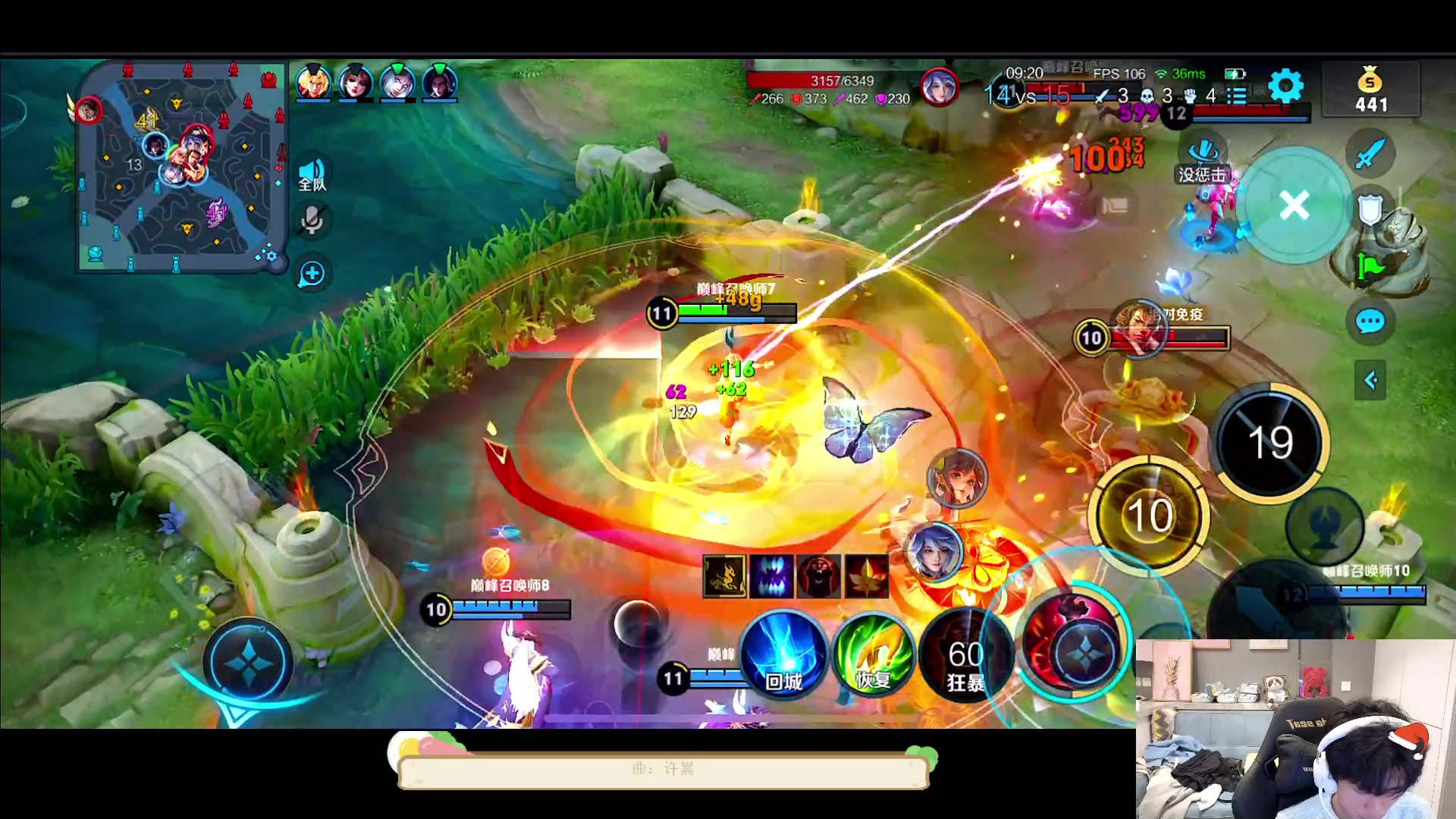 【2023-03-09 20点场】DYG萧玦：巅峰赛上俩千五 88805