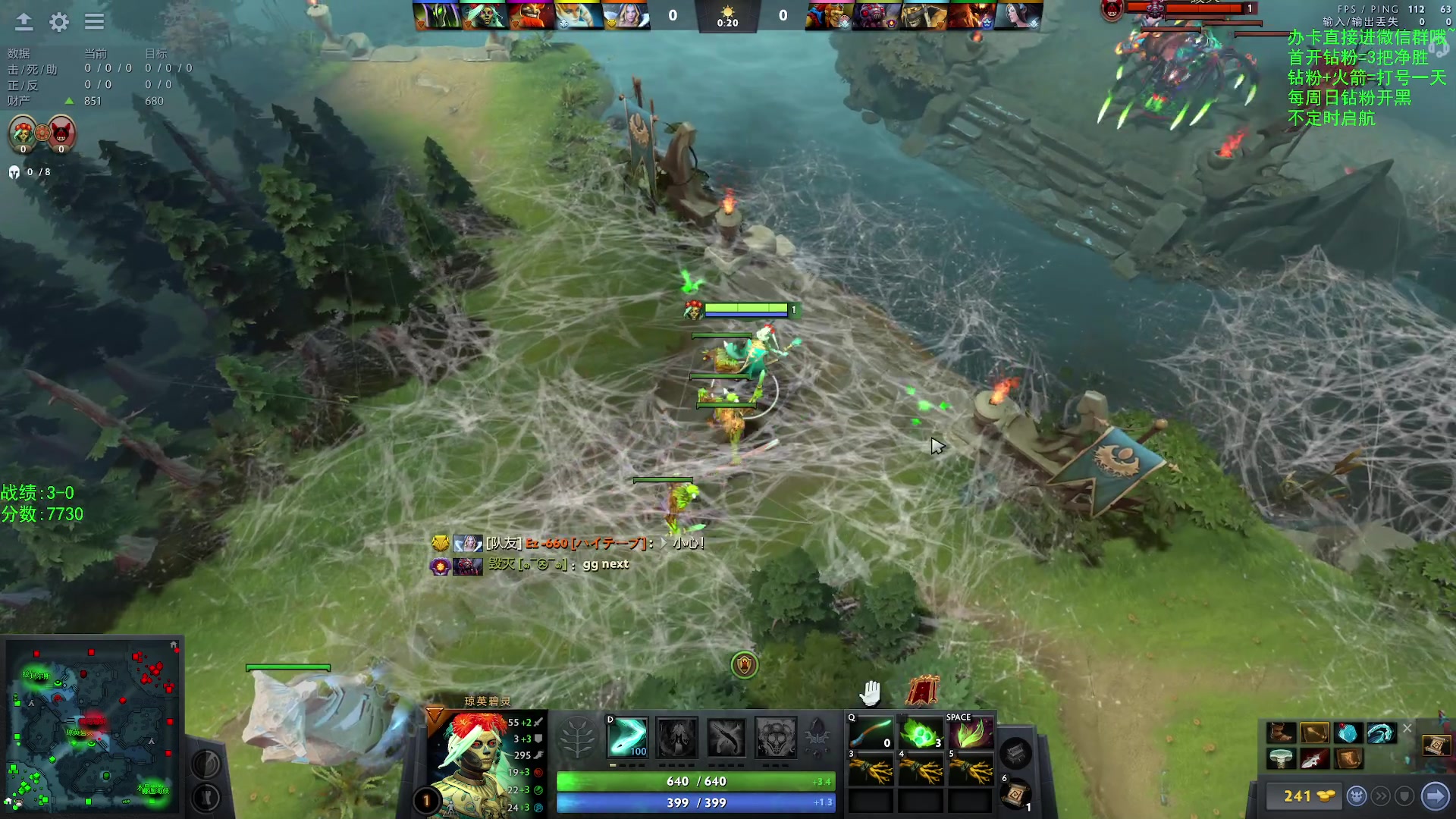 【2023-3-9 10点场】ZC陈笑风:【ZC】斗鱼最强琼英碧灵！