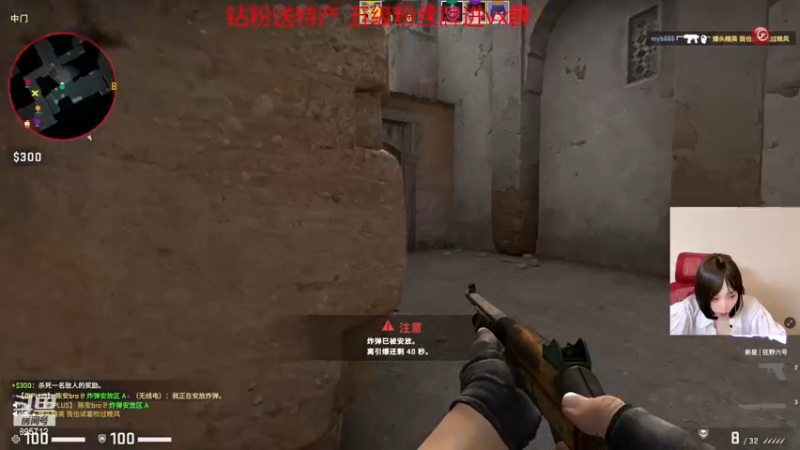 【2023-03-07 22点场】一只蘇l：浴血奋战第三天！