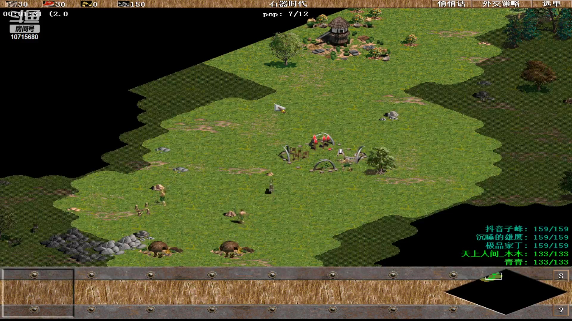 【2023-03-09 08点场】紫云同学706：青青罗马直播间