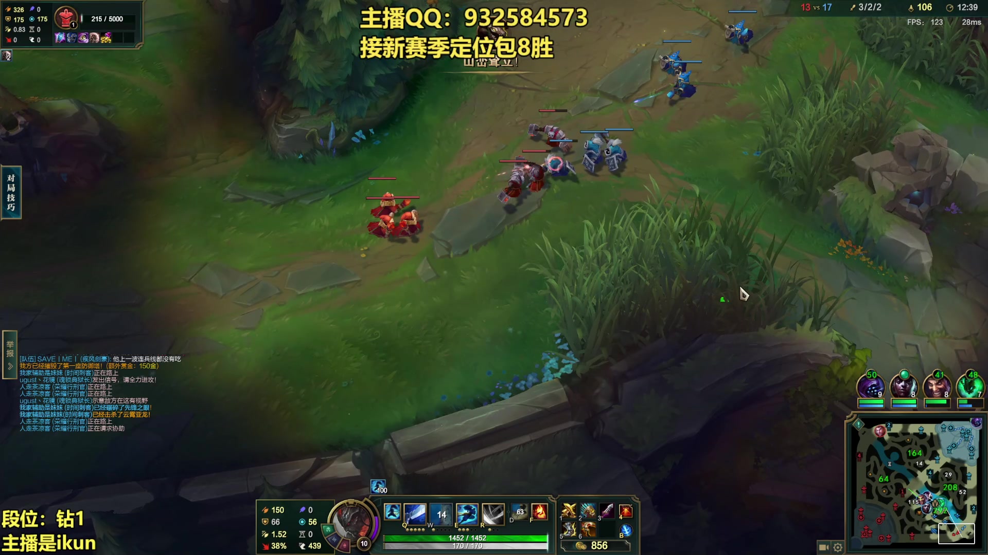 【2023-03-09 14点场】凉风亚索yasuo：亚索永恩天花板~ 68172