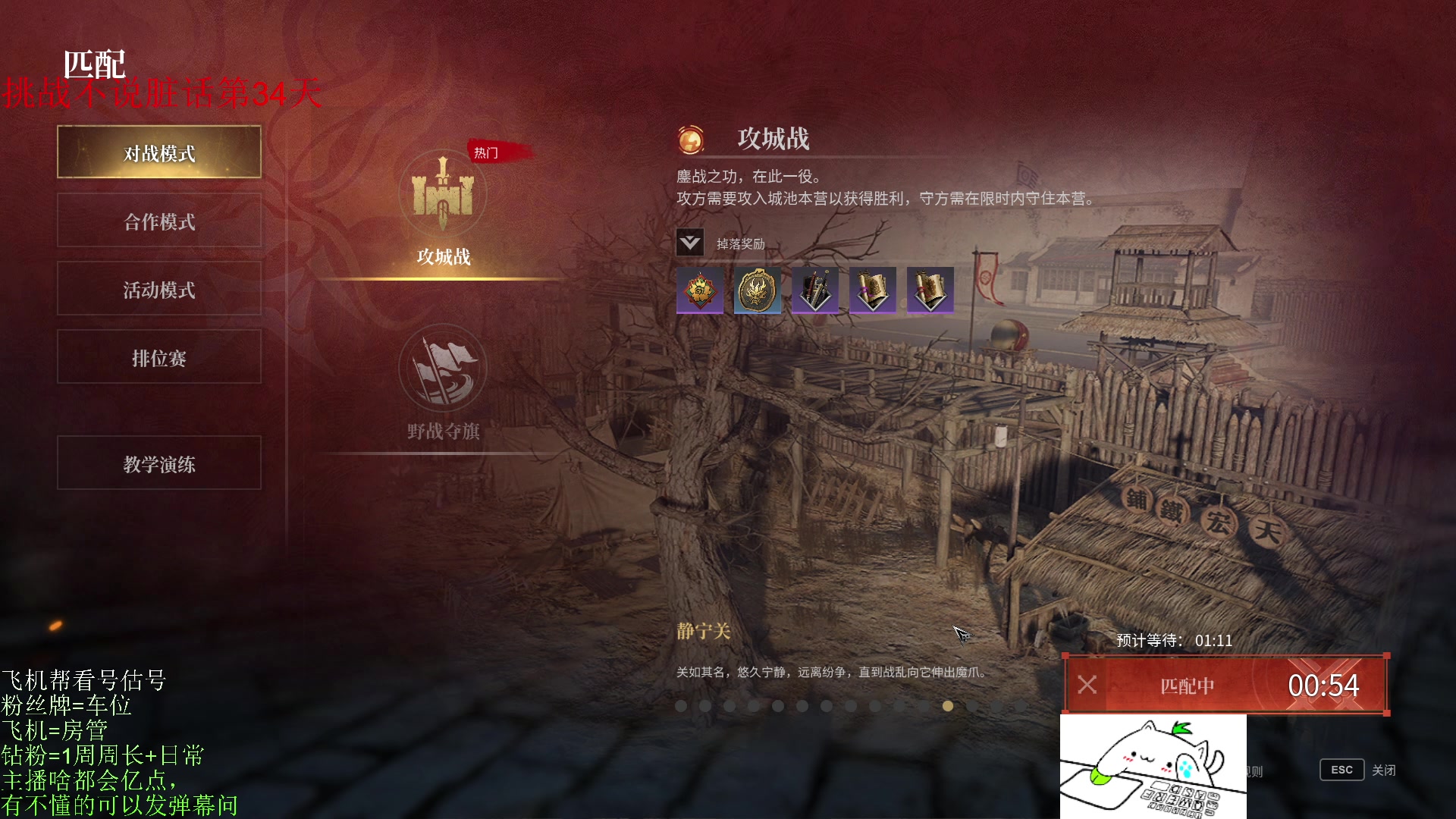 【2023-03-09 09点场】那路托丶：好几不见，甚是想念~~~