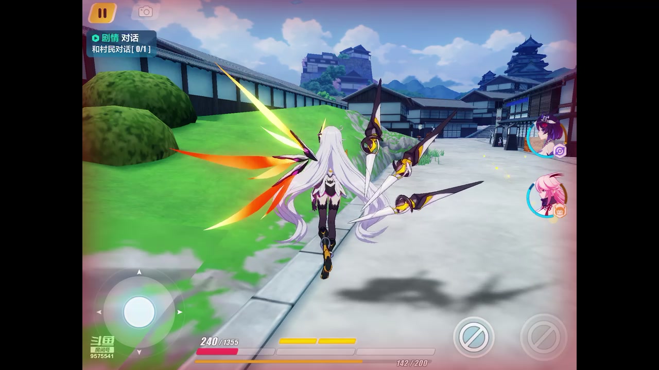 【2023-03-07 10点场】晴天冰淇淋c：我就是神仙颜值担当