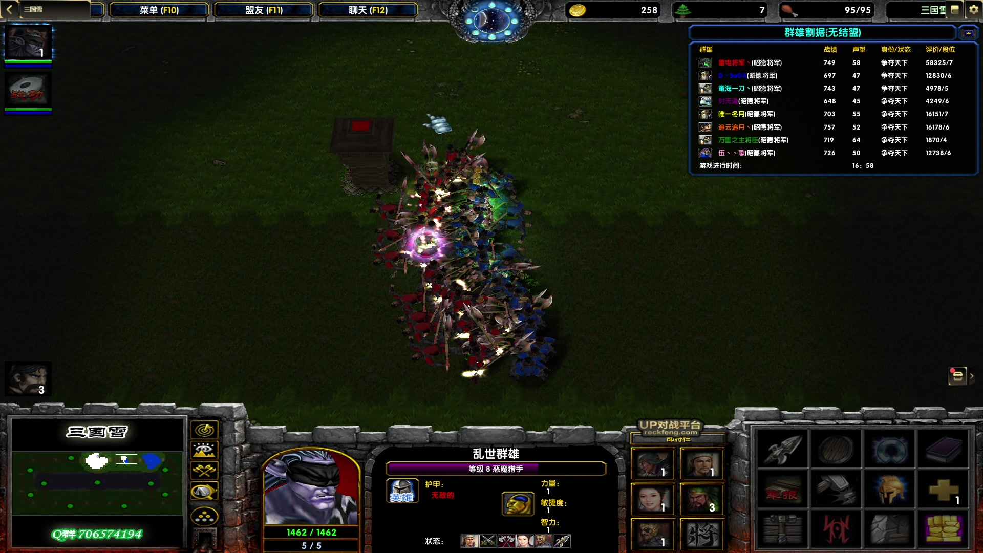 【2023-03-03 17点场】余贰人：新年快乐！ 97828