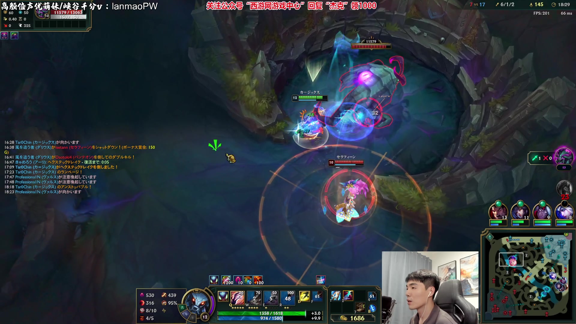 【2023-03-09 00点场】杰克螳螂：国服维护 日服搞起~