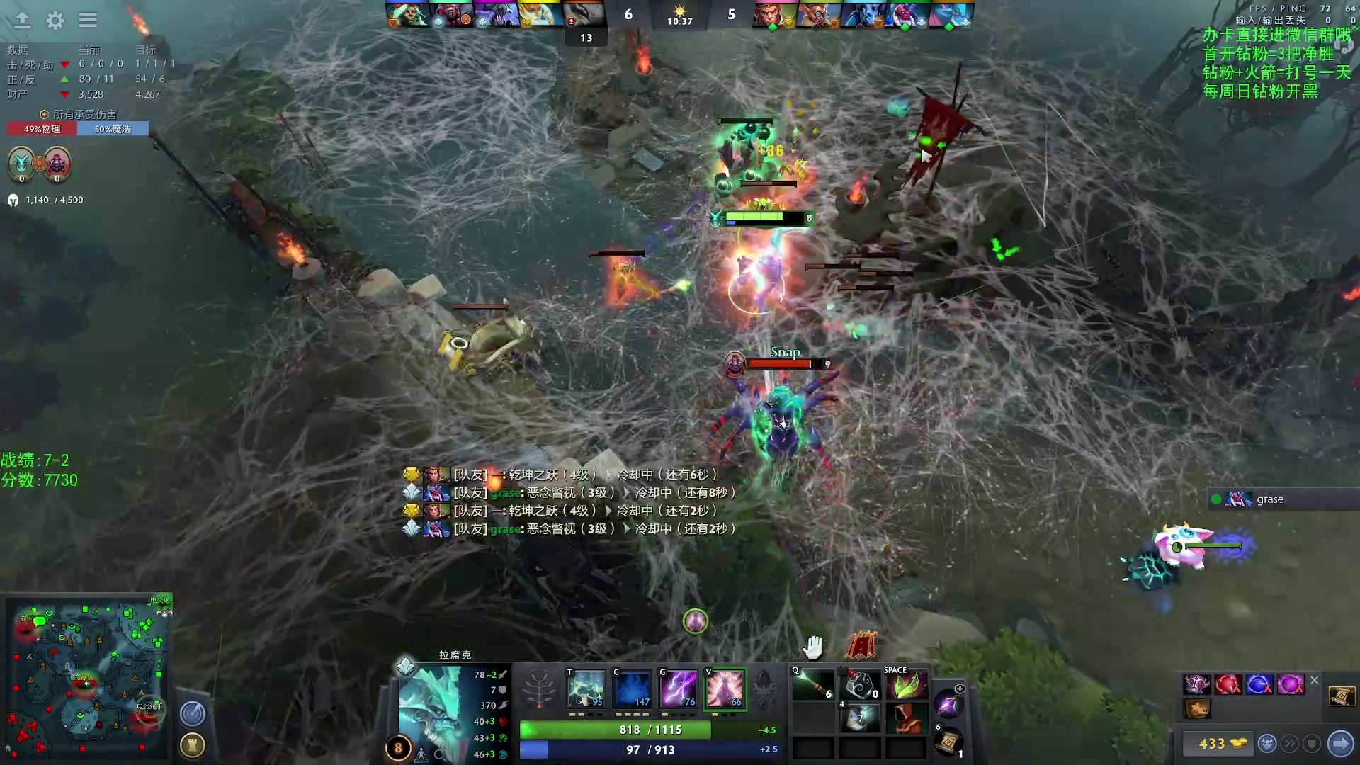 【2023-3-8 14点场】ZC陈笑风:【ZC】玩玩新英雄