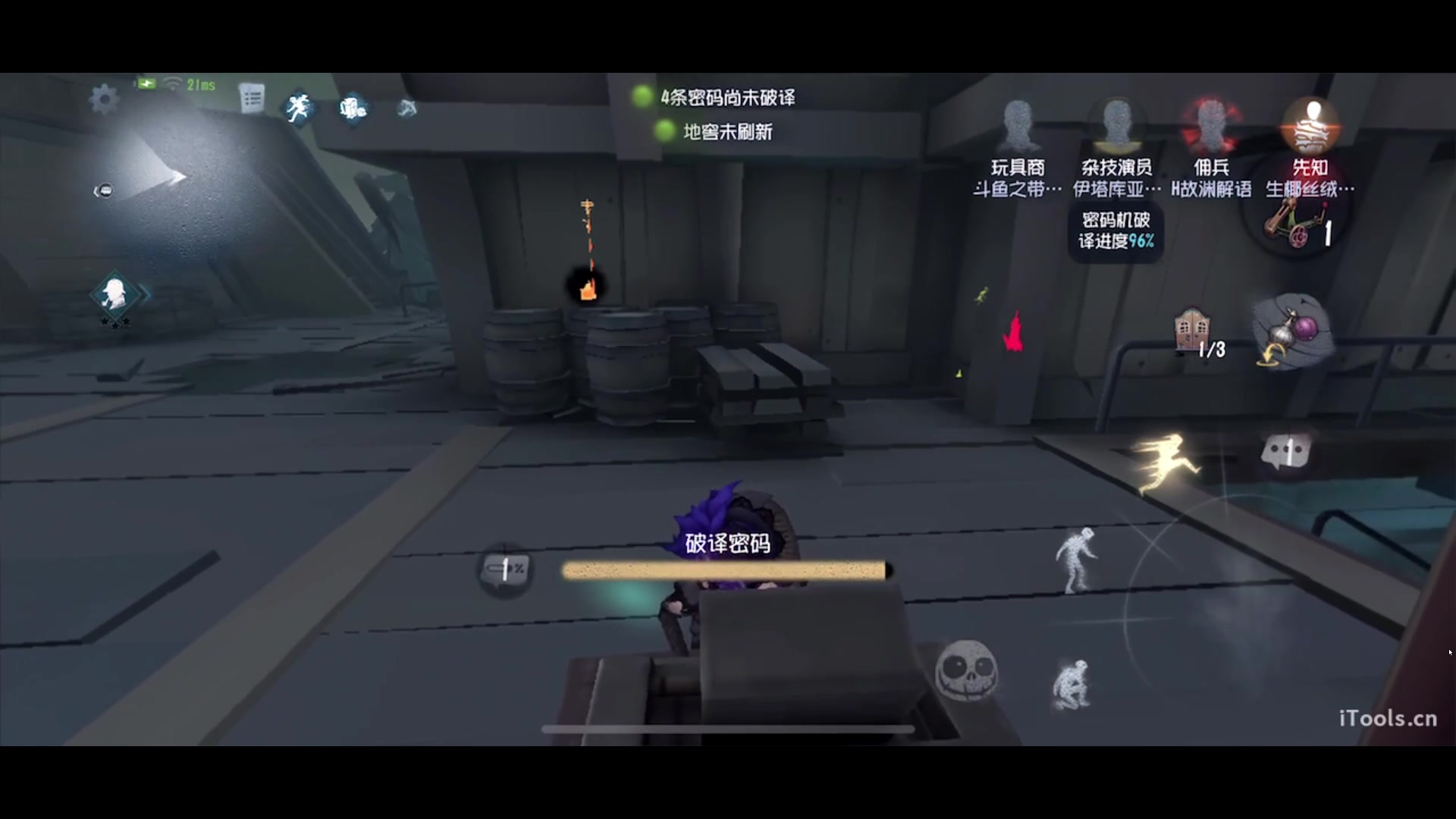 【2023-03-09 19点场】丶小沐木：今天打排位！ 4801532