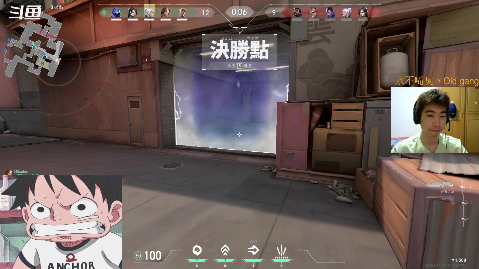 【2023-3-8 21点场】崽禾中:呵呵！！！！！ 8000976