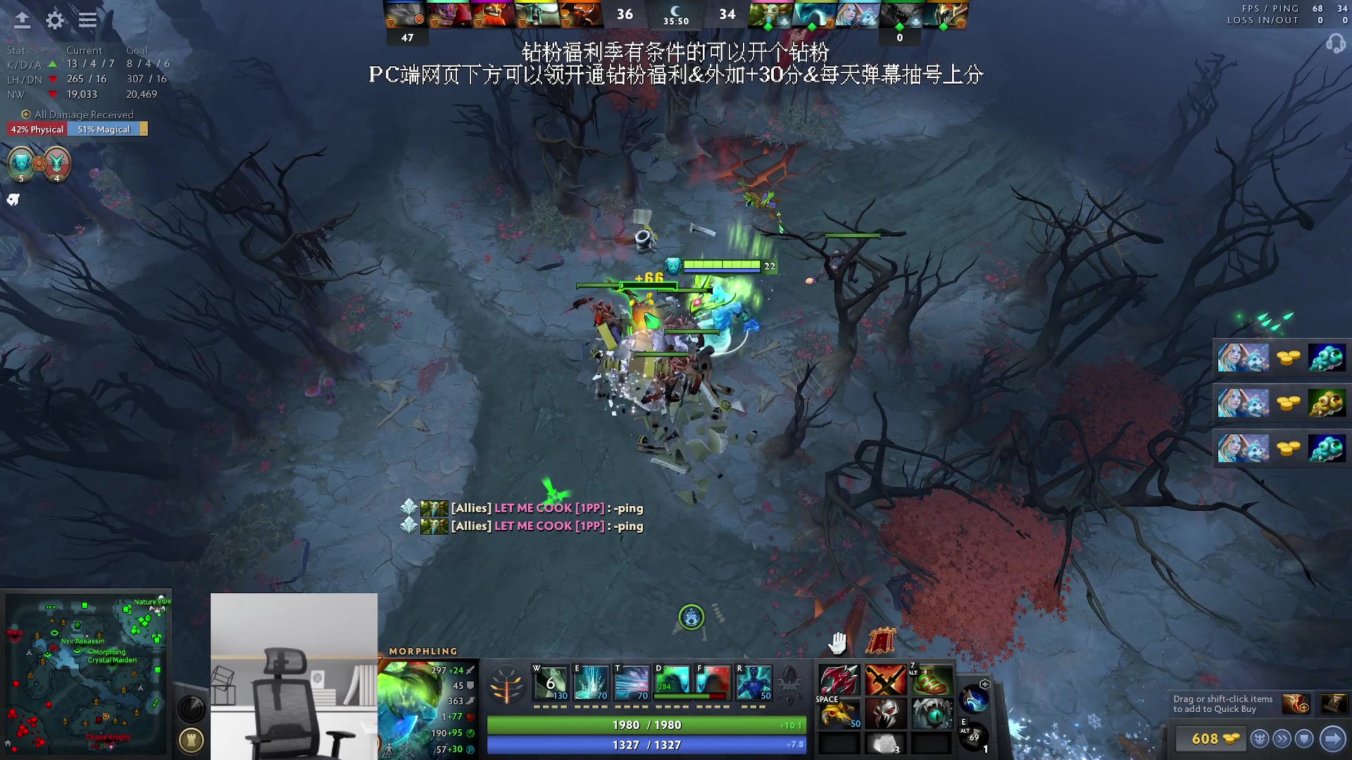 【2023-03-09 12点场】艺术家P1：破防的直播间 1876311