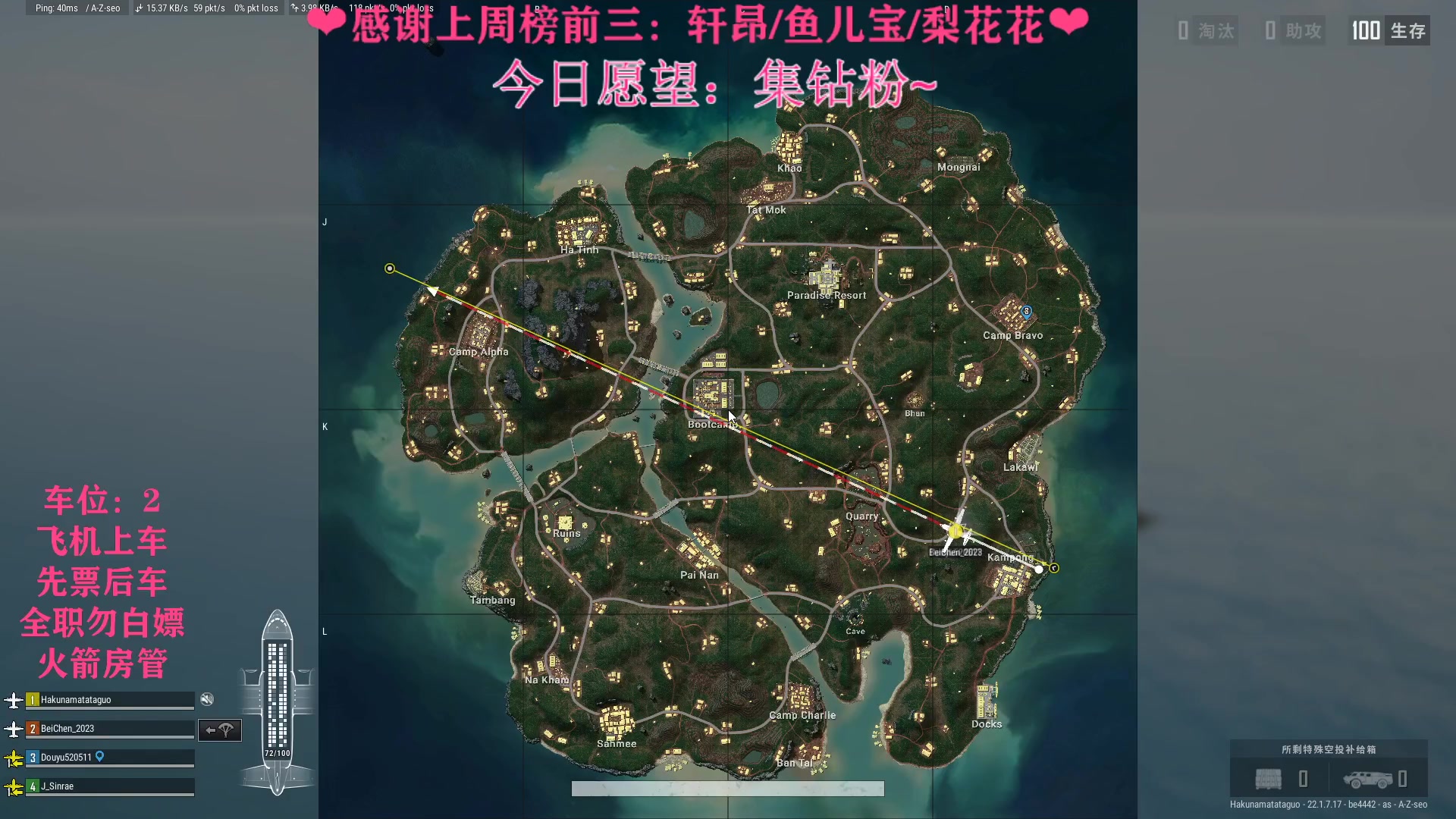 【2023-03-09 19点场】绘心菇凉：❤️温柔妹妹绘心❤️