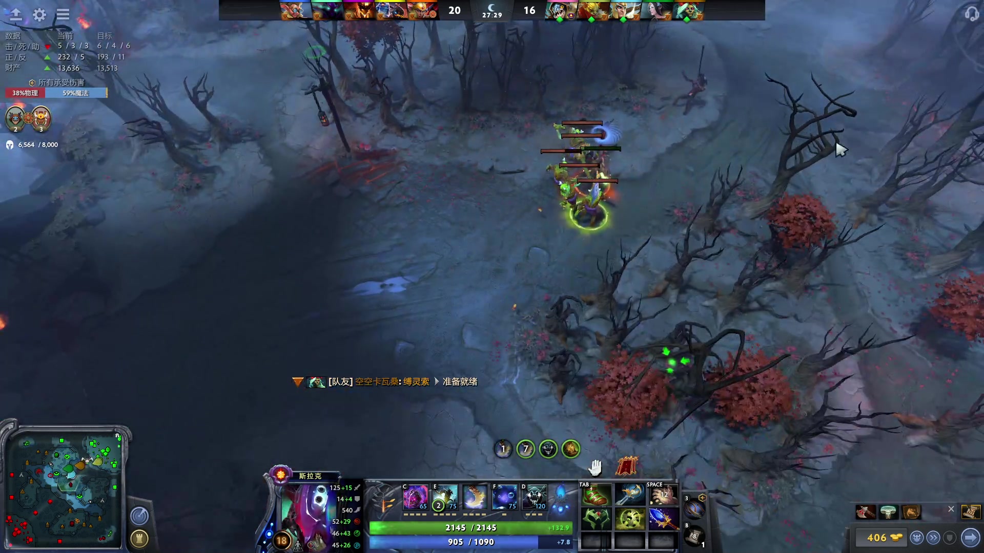 【2023-03-09 15点场】驴鸽LvGe：嗷嗷乱杀，不BB