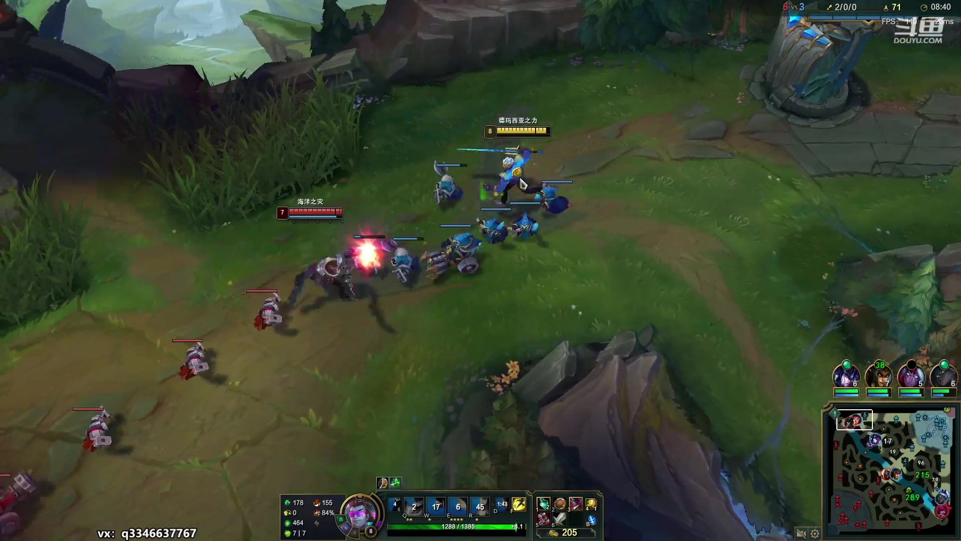 【2023-03-09 17点场】小君盖伦King：小君盖伦yyds~