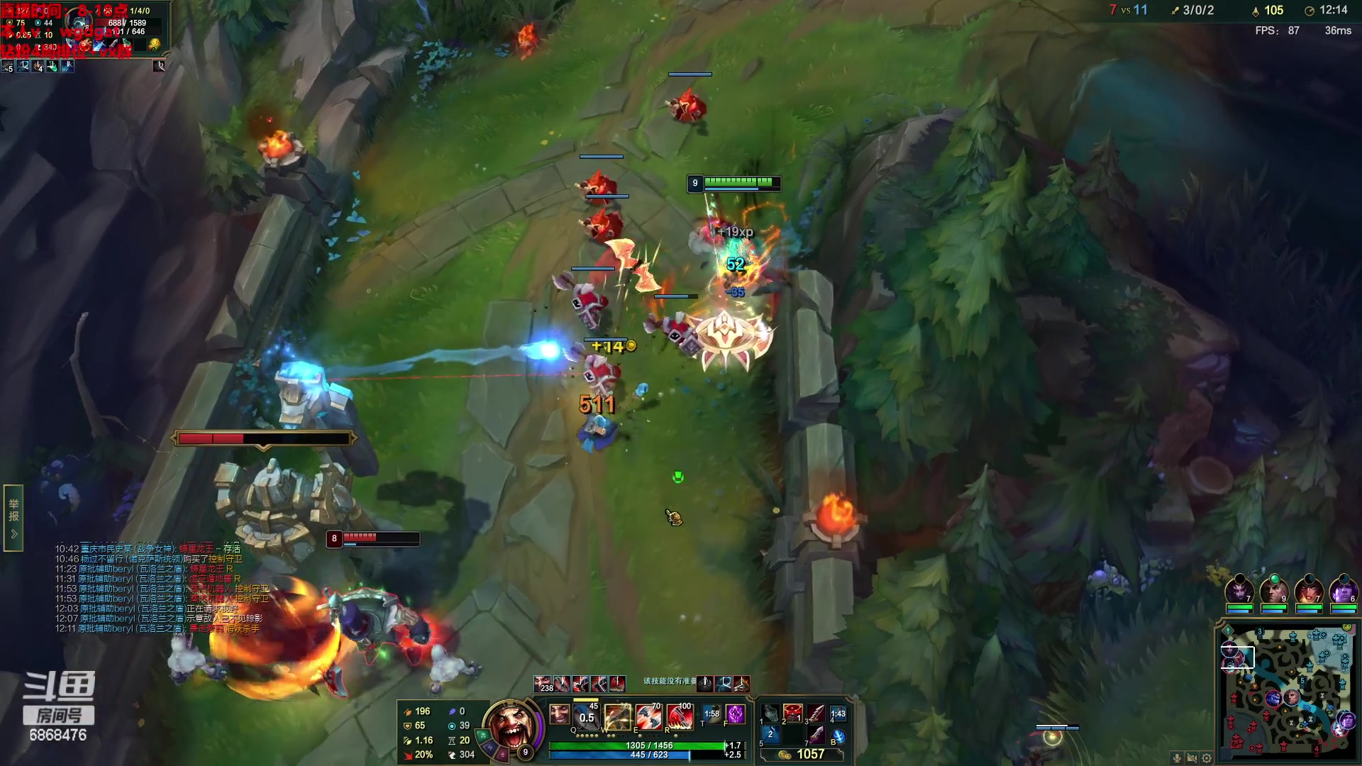 【2023-03-09 12点场】路浩东ouo：你们不配拥有治疗德莱文