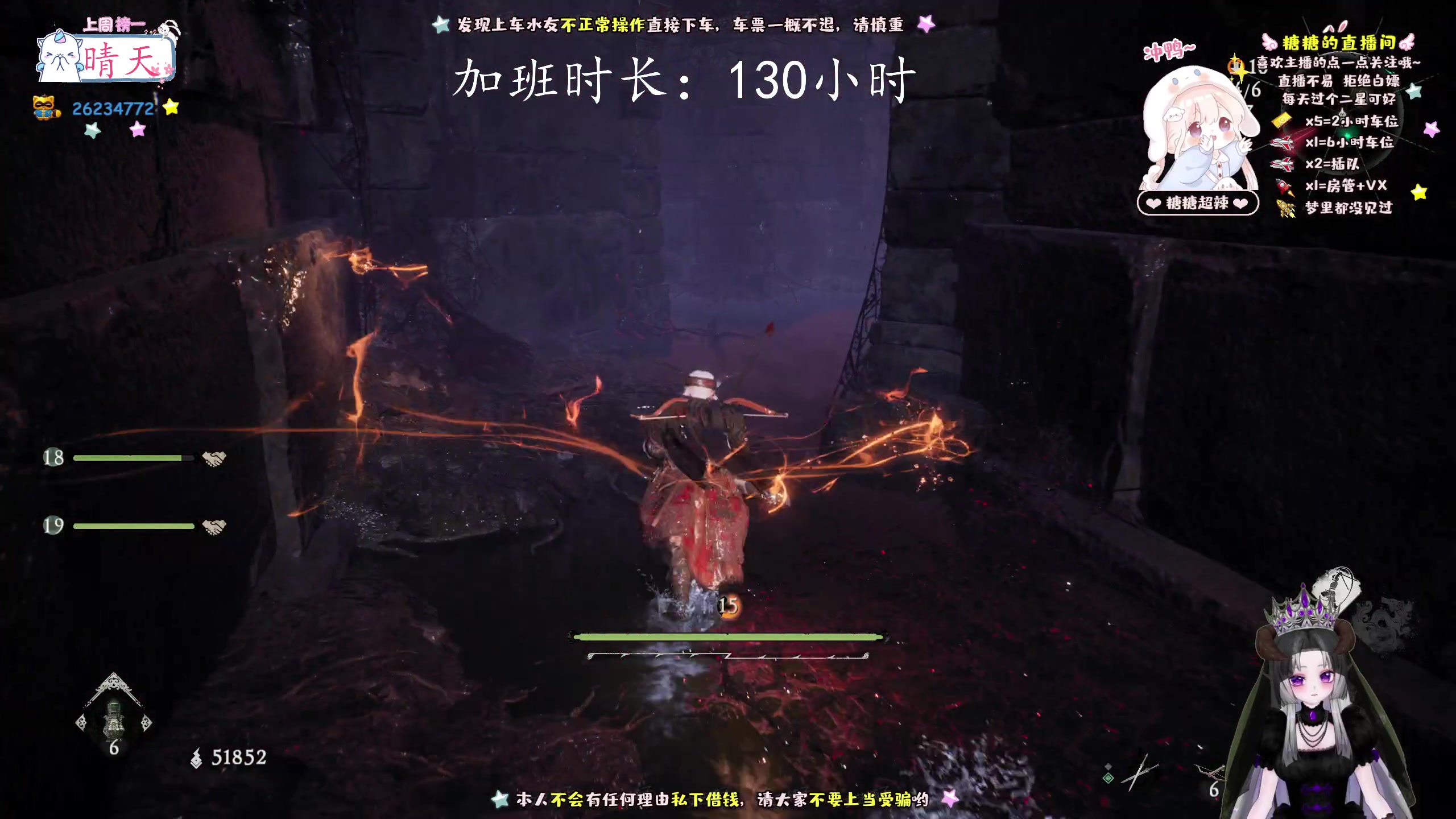 【2023-3-8 13点场】糖糖超辣:祝所有女神永远年轻哇