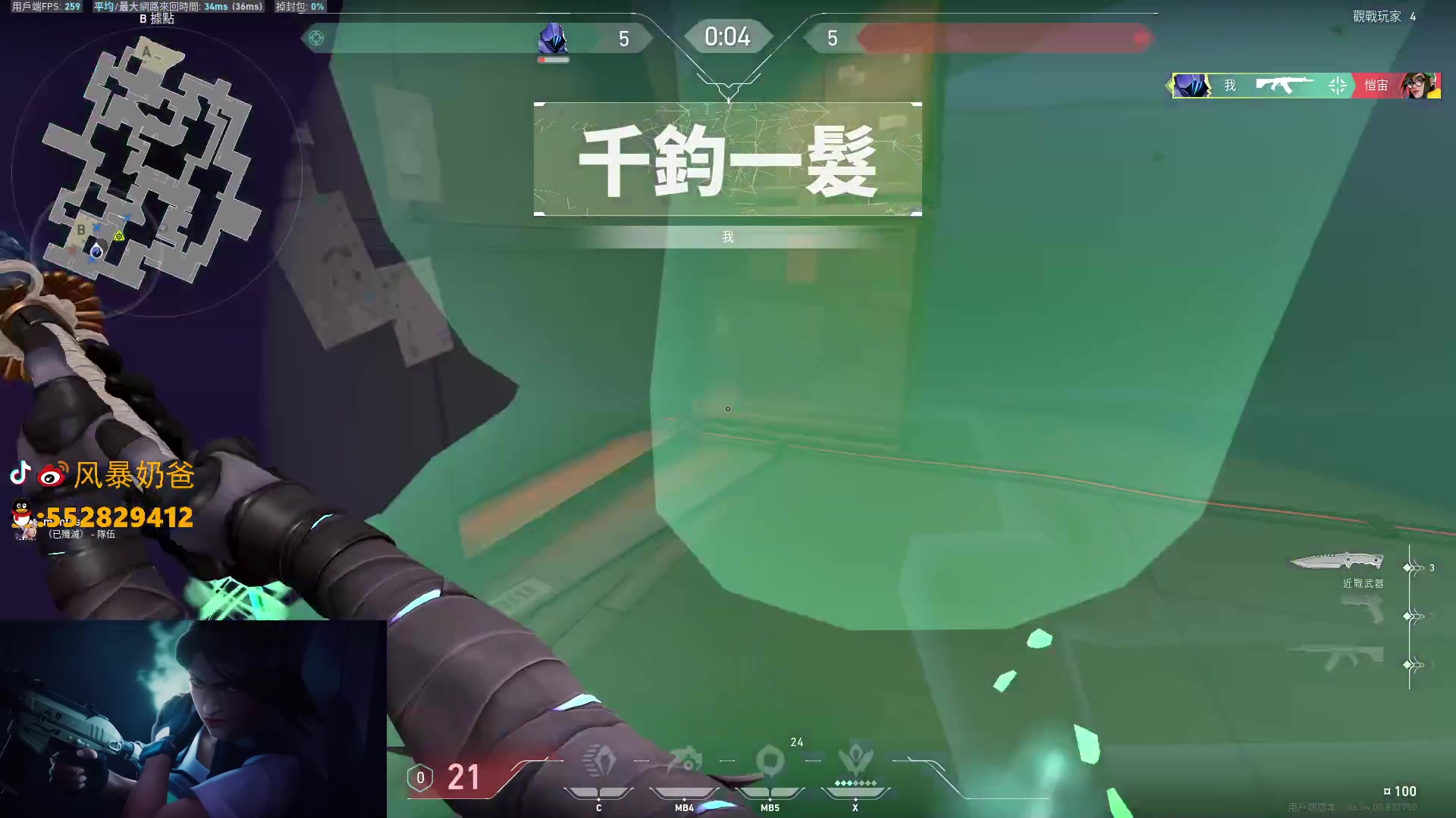 【2023-03-08 23点场】风暴奶爸Nai8：【奶爸】新赛季冲分！