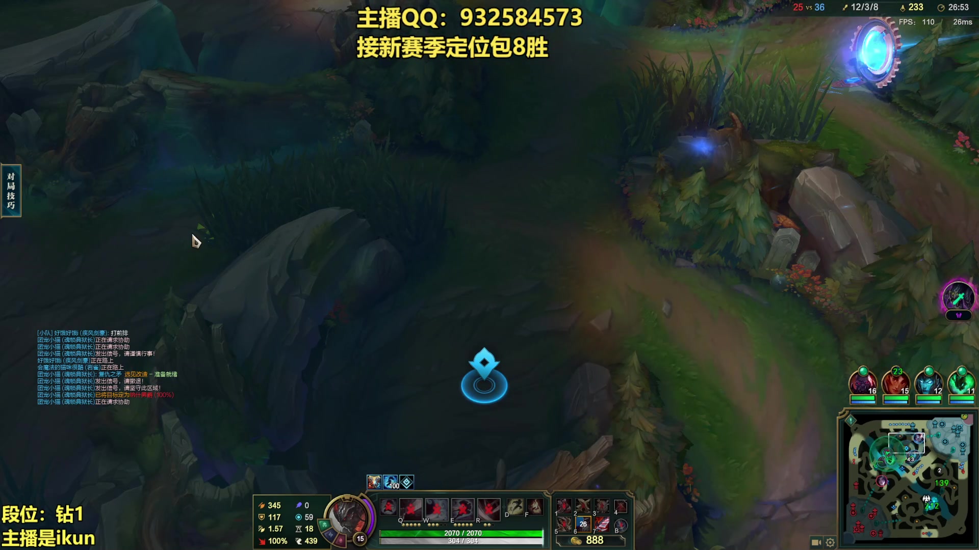 【2023-03-09 18点场】凉风亚索yasuo：亚索永恩天花板~ 68172