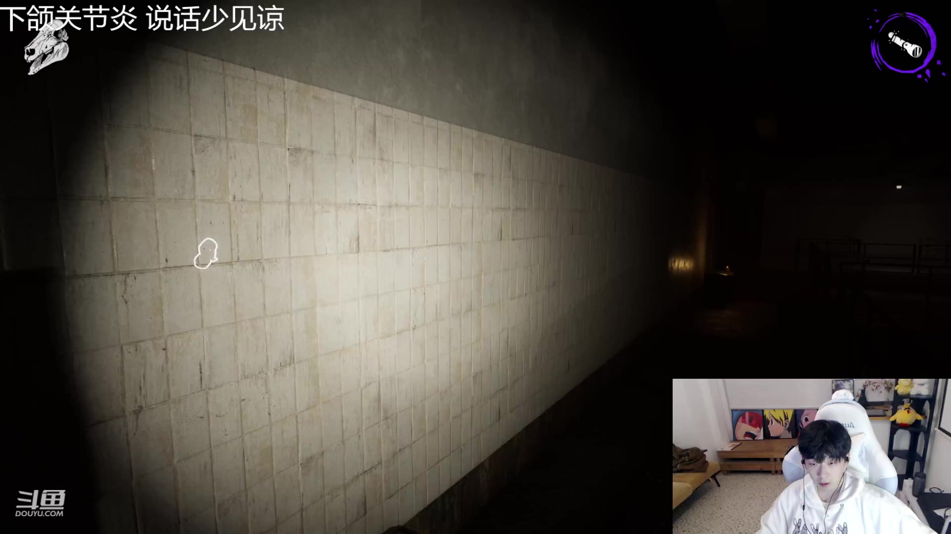 【2023-03-08 21点场】叁三QvQ：【小奶团】三点见