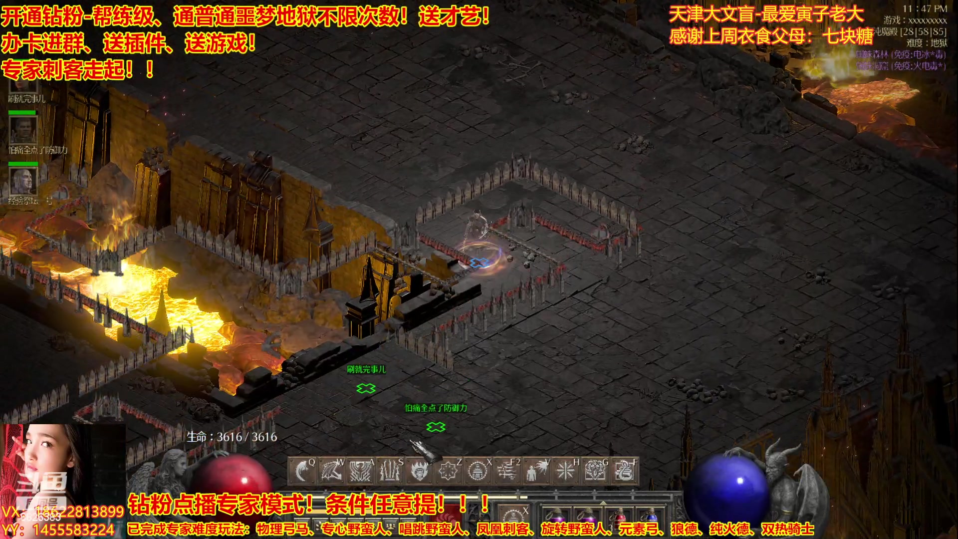 【2023-03-07 23点场】天津大文盲：暗黑全能王、专家走起！